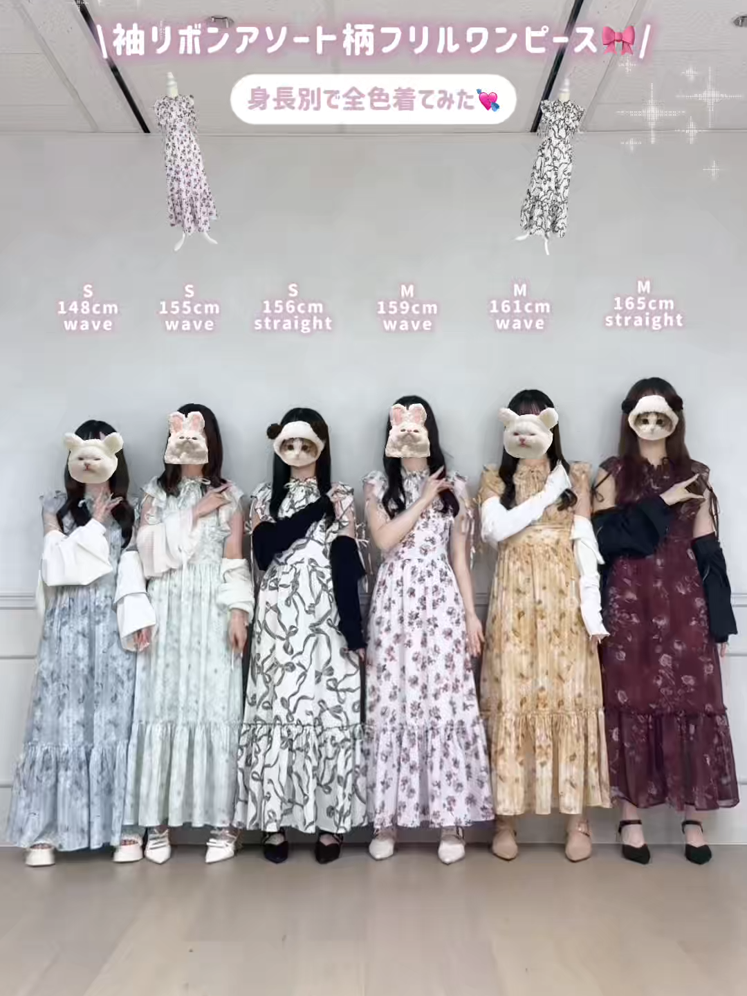 @あぷれ