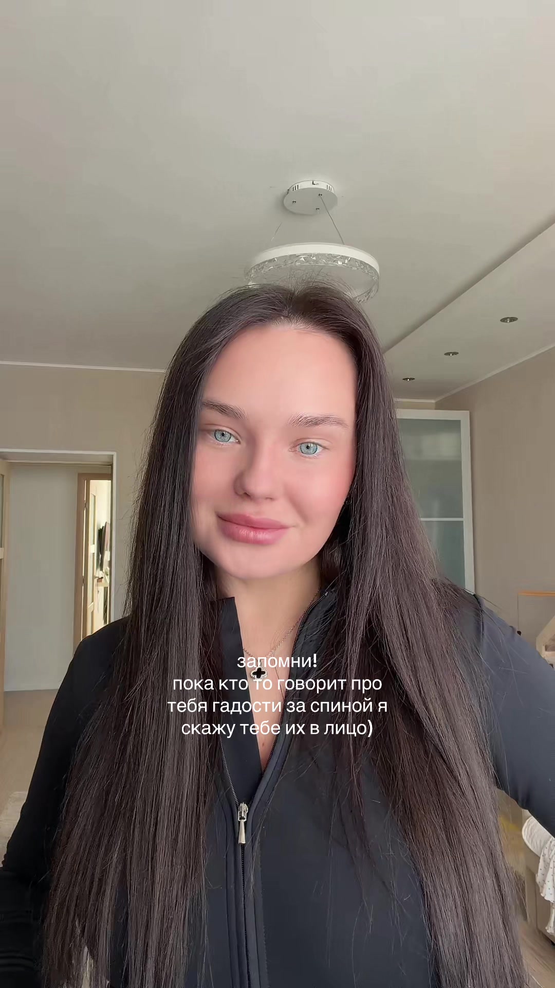 @Ozerovy
