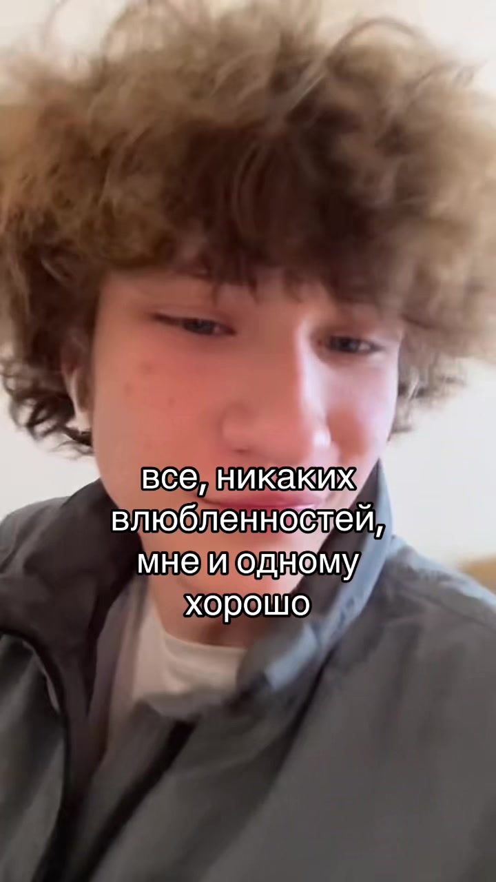 @Данька