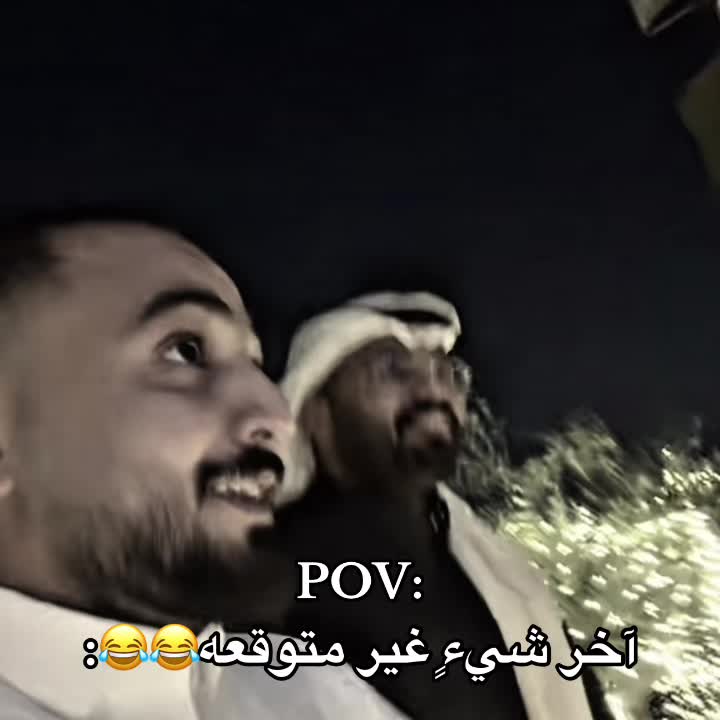 @اوساموهه🖤🤞🏻