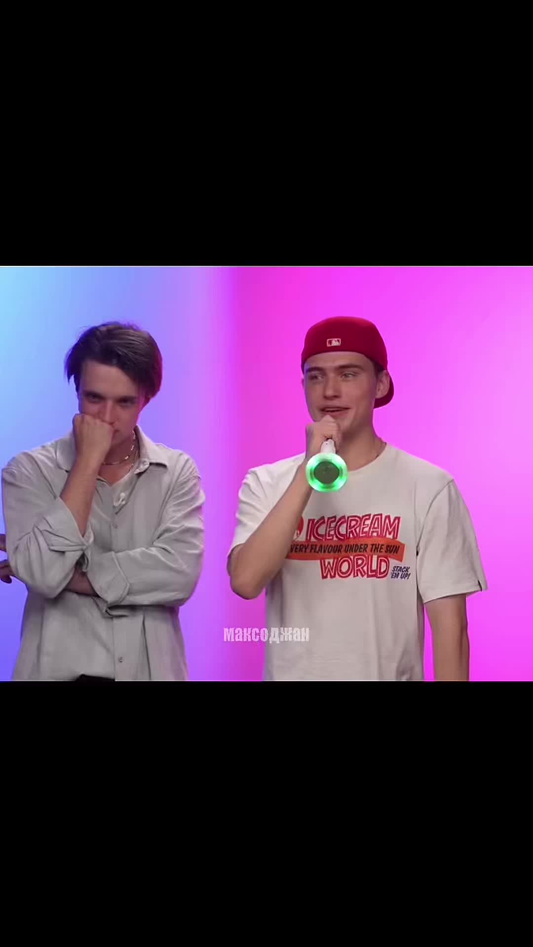 @максоджан