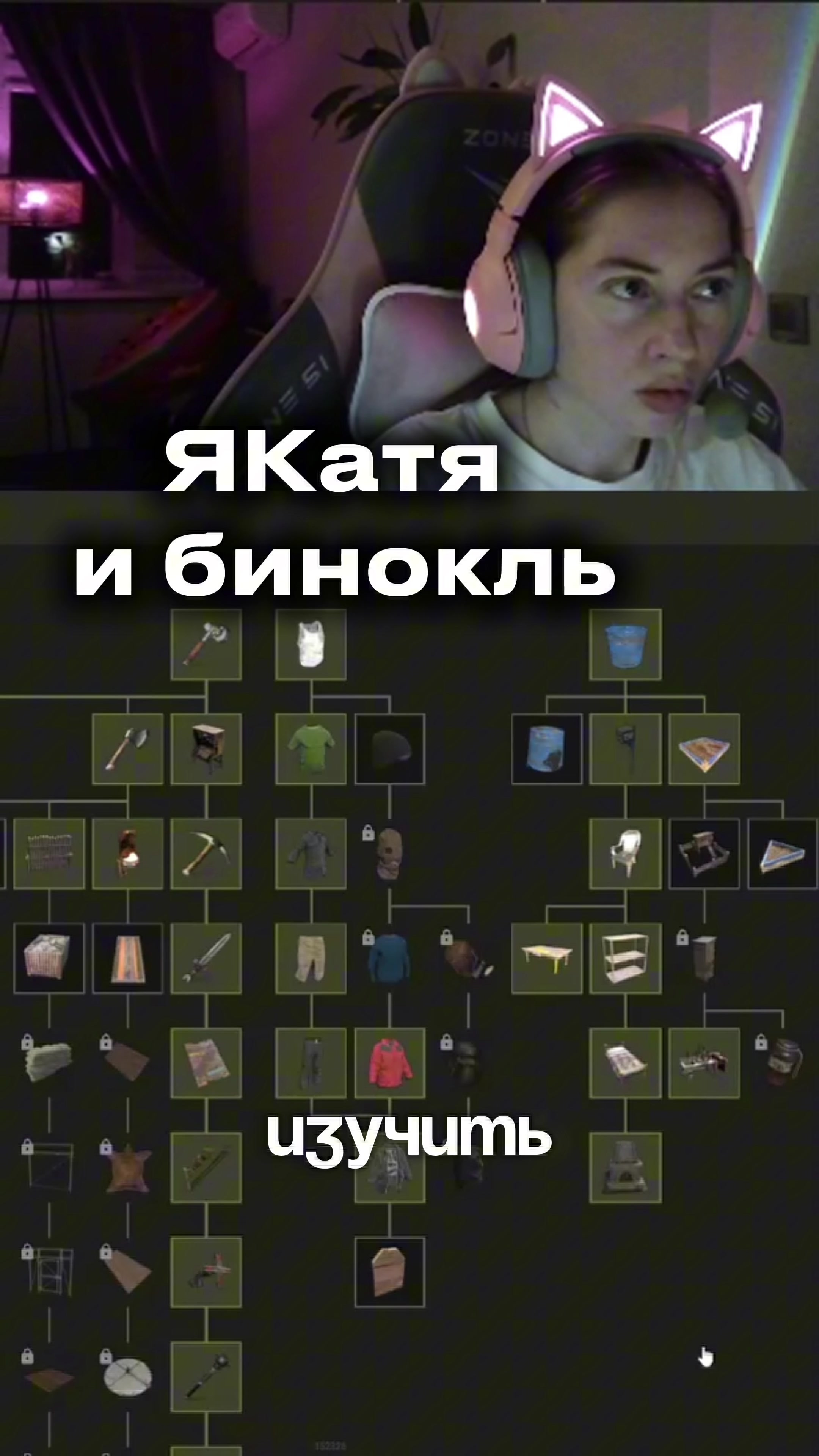 @ru_yakatya