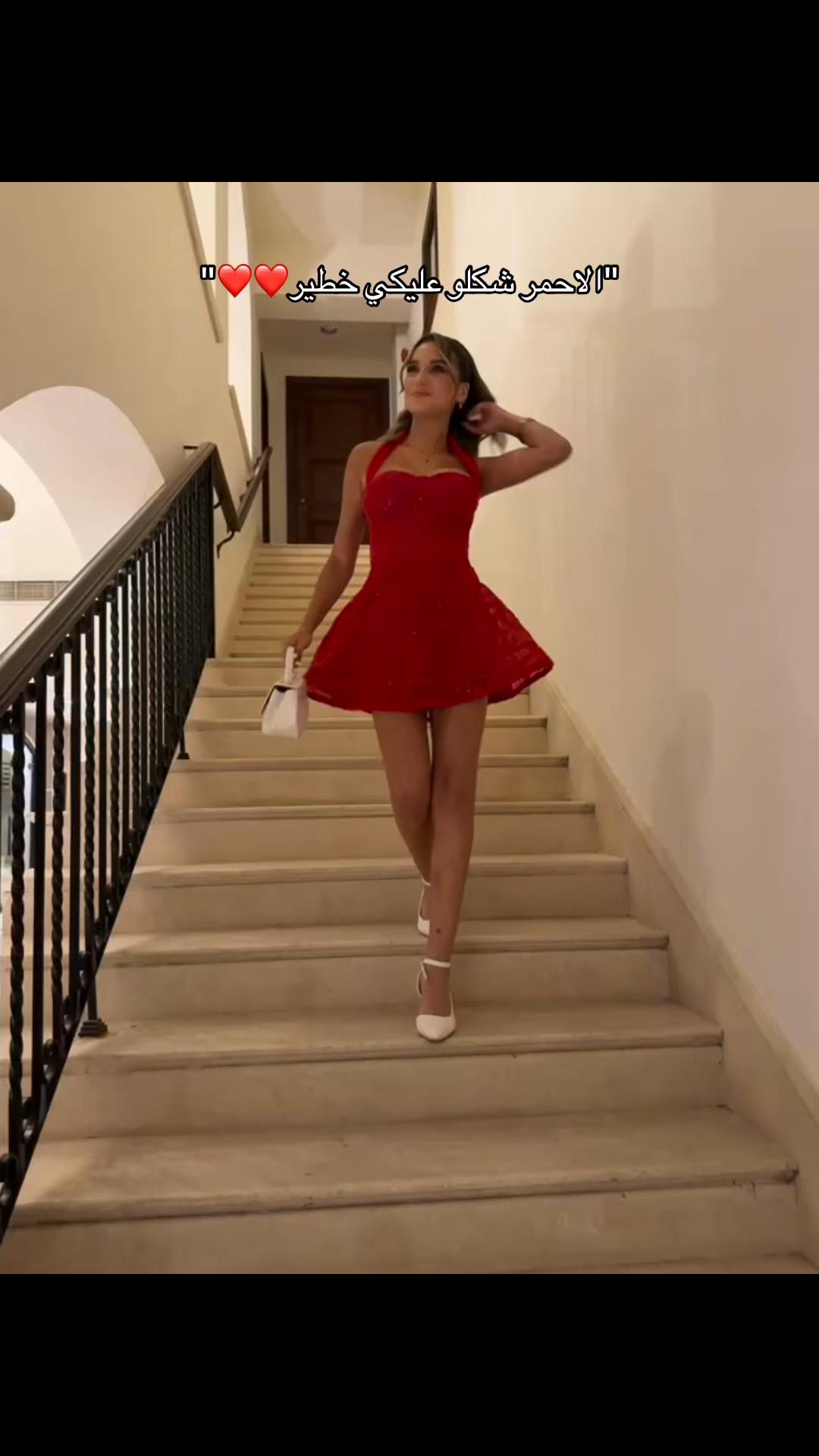 @Elena |إلينا
