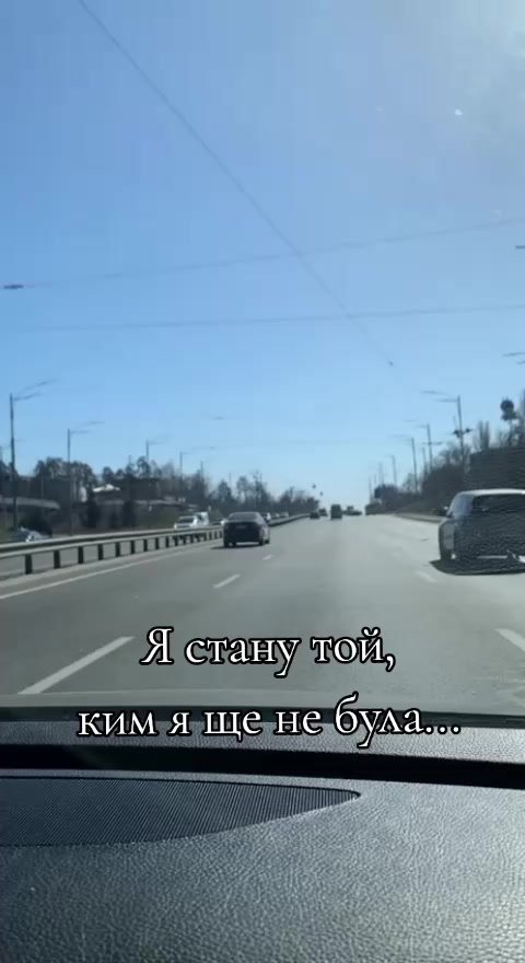 @дружина військового 💙💛