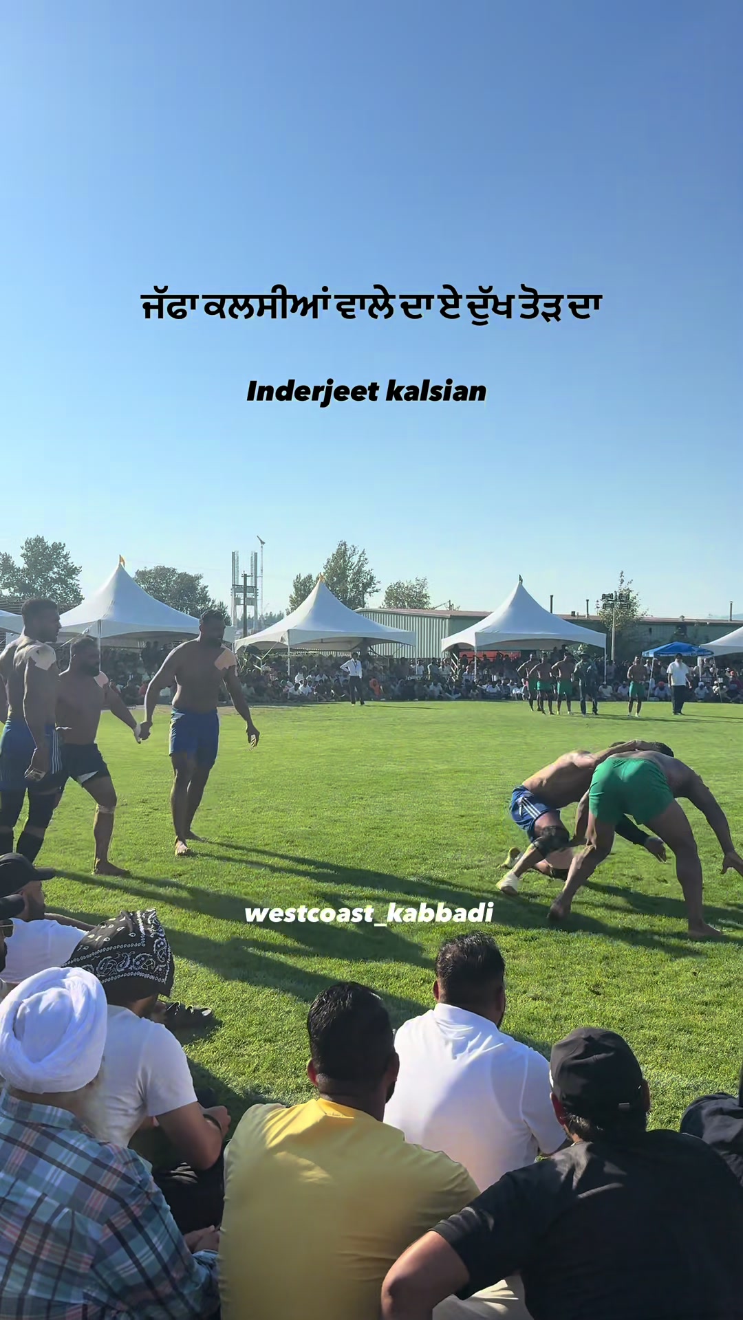 @Westcoast_kabbadi