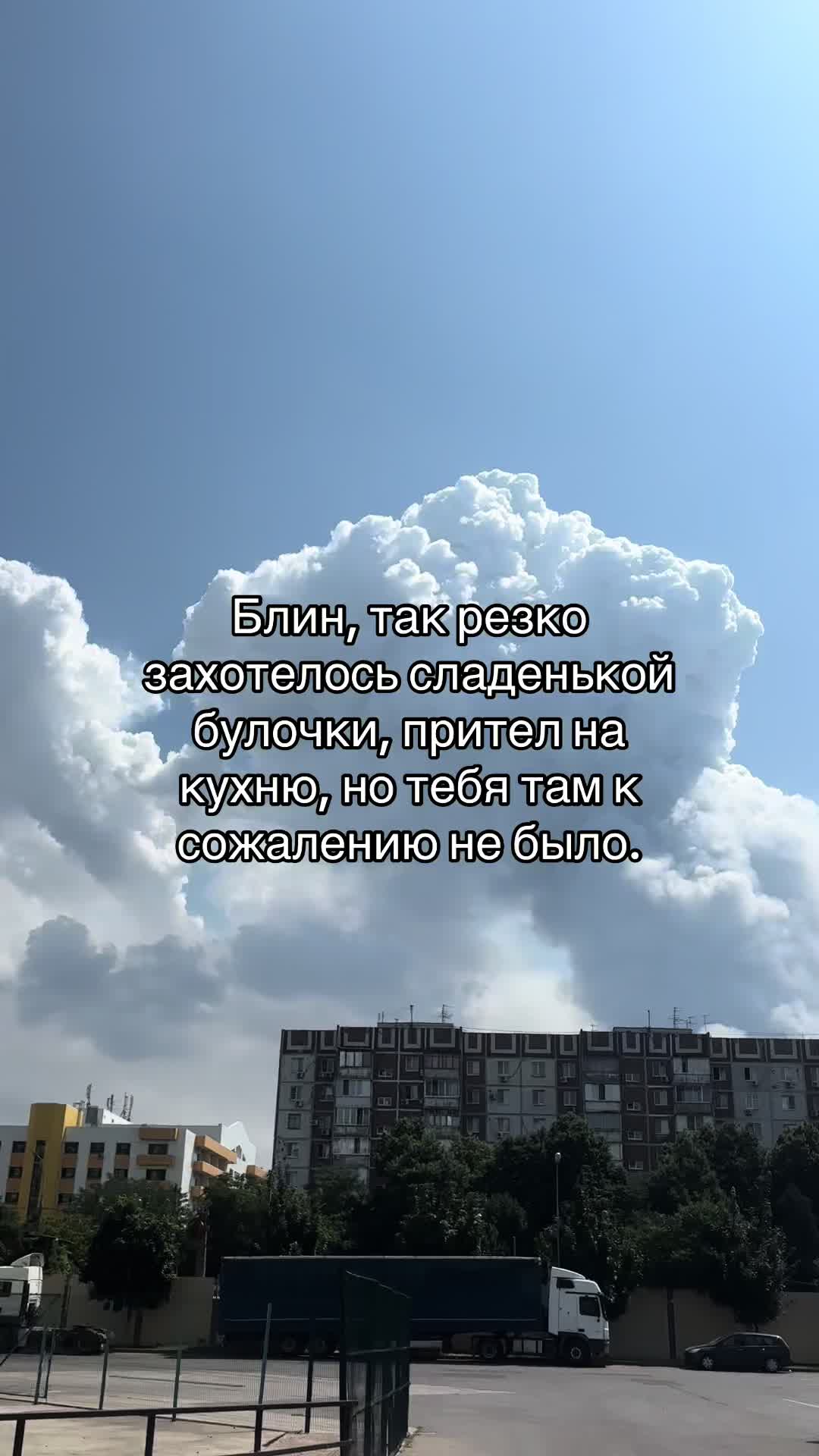 @KotLeopold193RUS