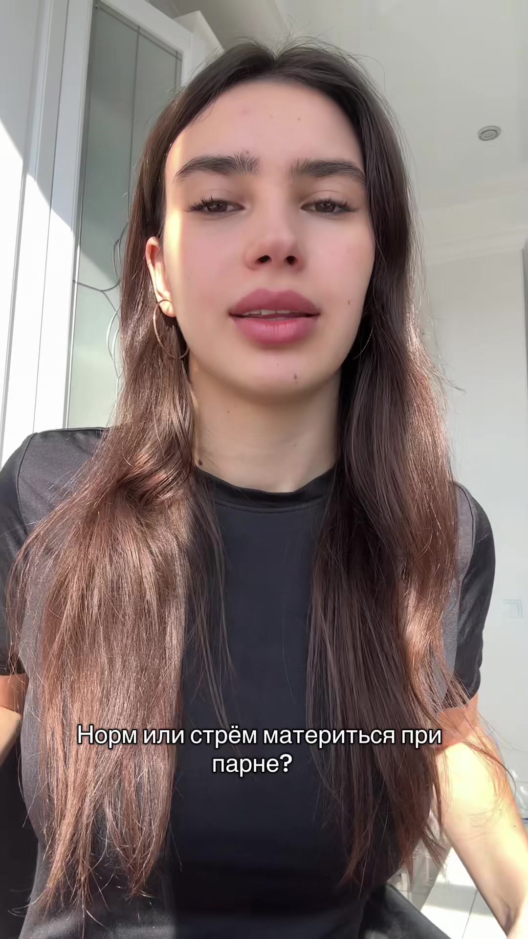 @mskristi.kk