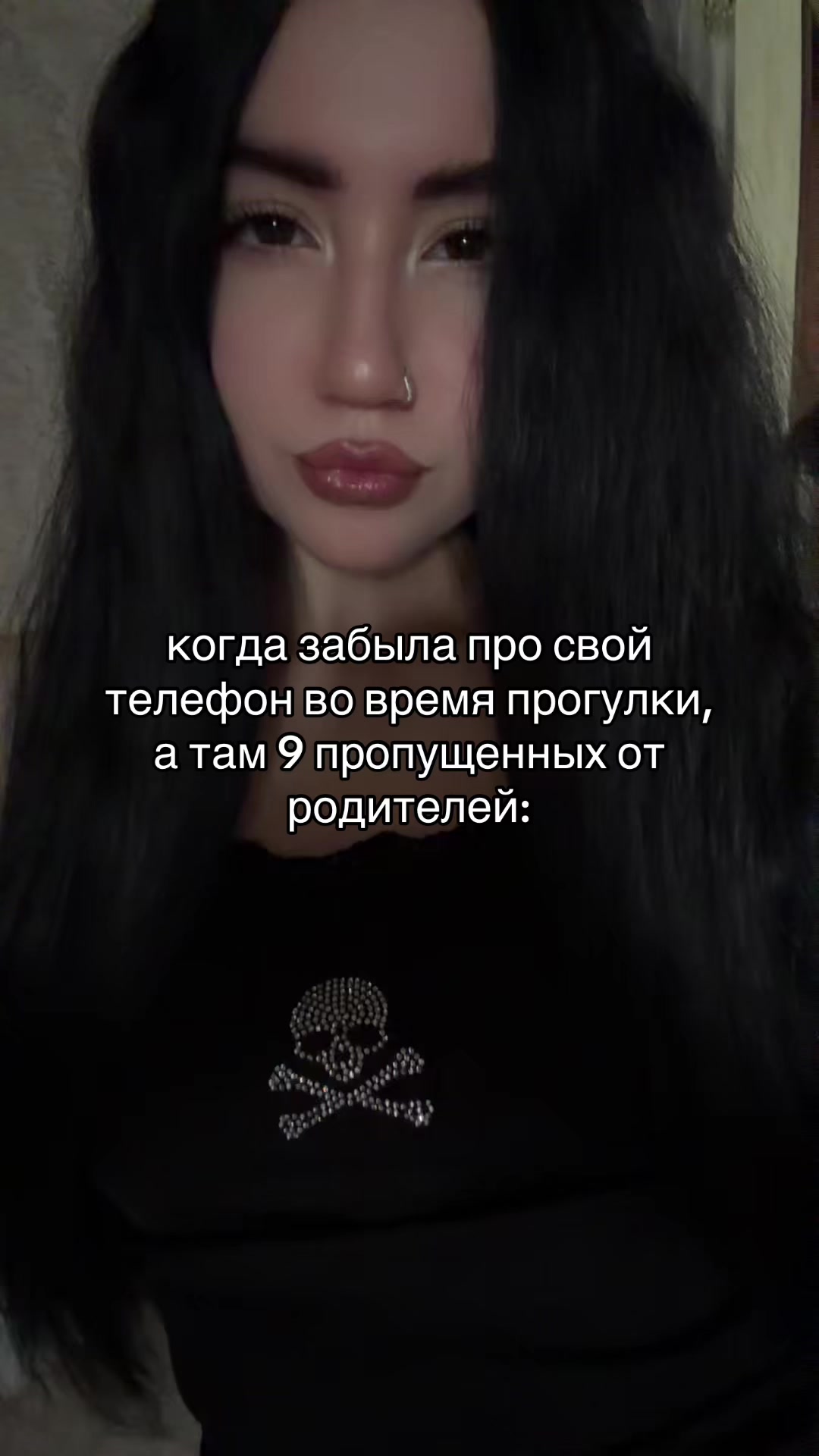 @камилла богоподобная