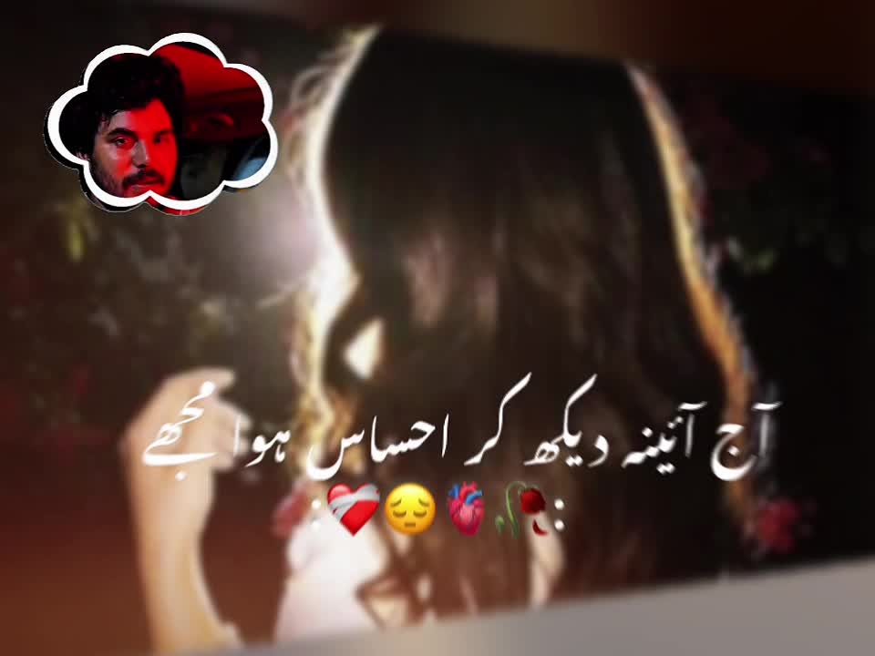 @┈━═☆💔𝖘&atilde;𝗱ｑ𝖚𝙚ęᶯ💔☆═━┈