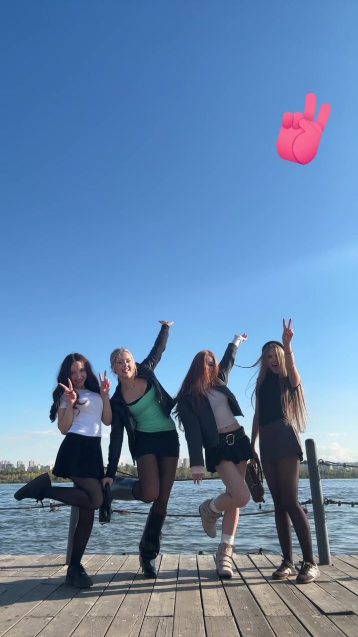 @евулька