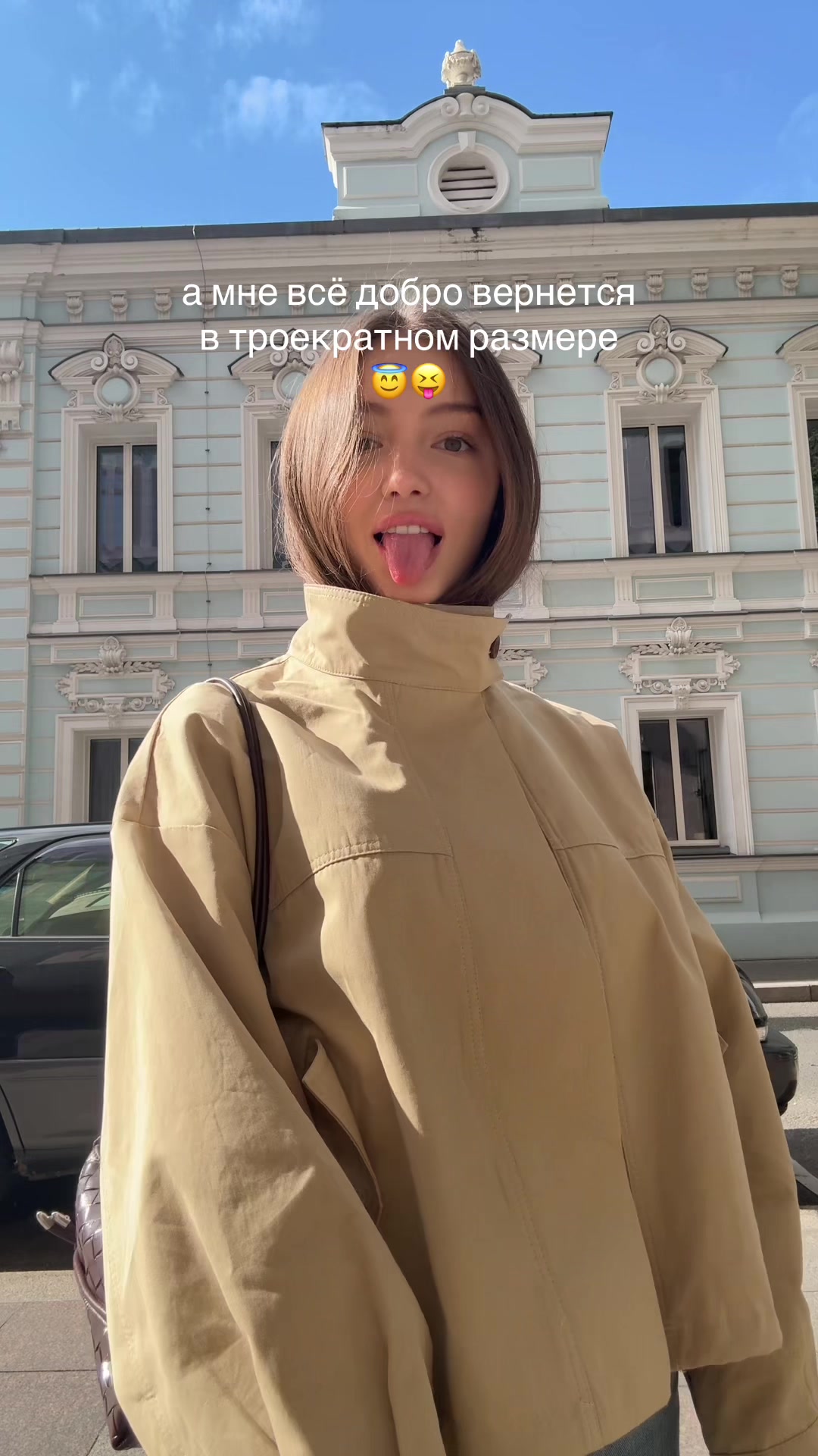 @luvlina