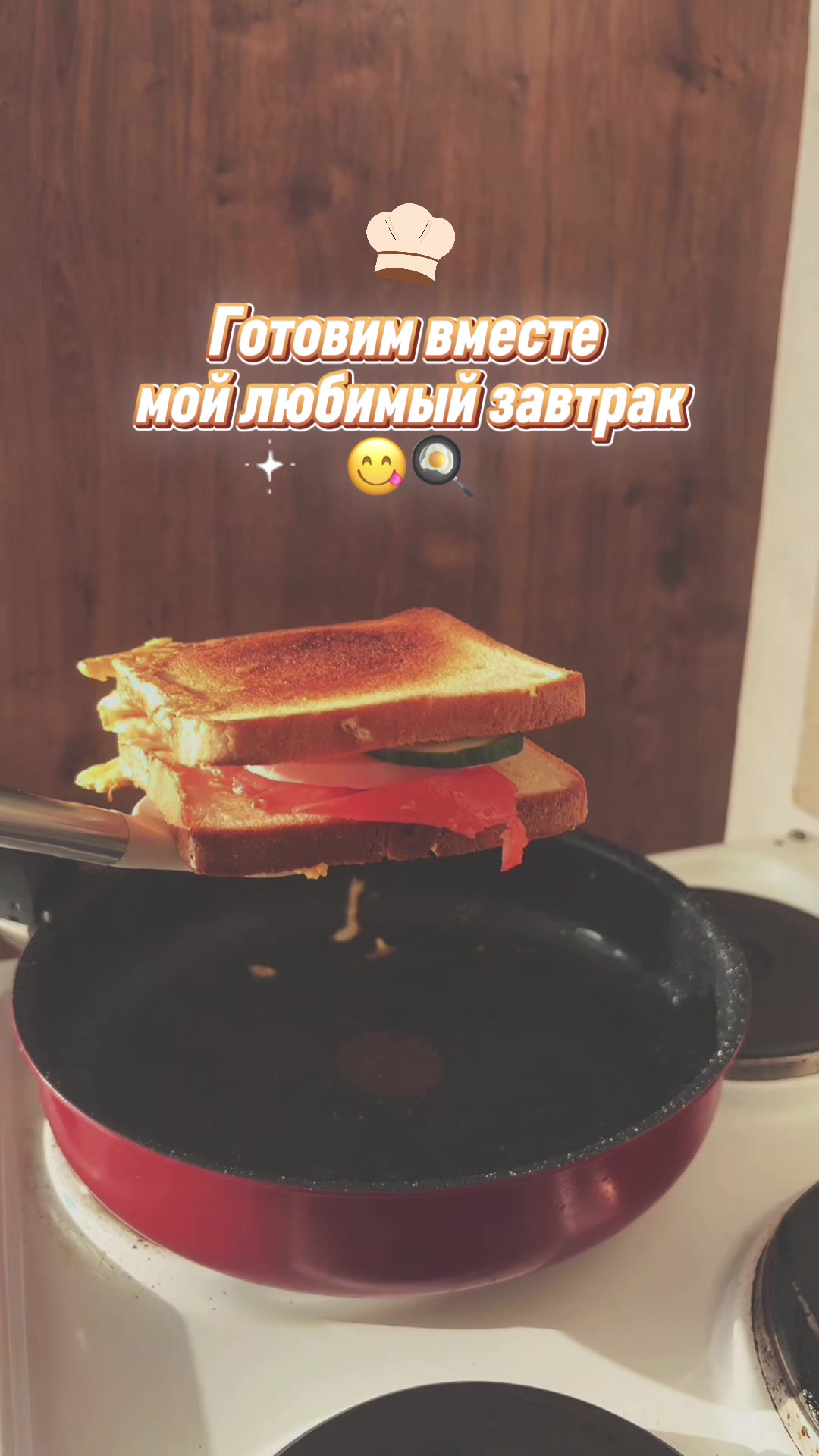 @Диличка