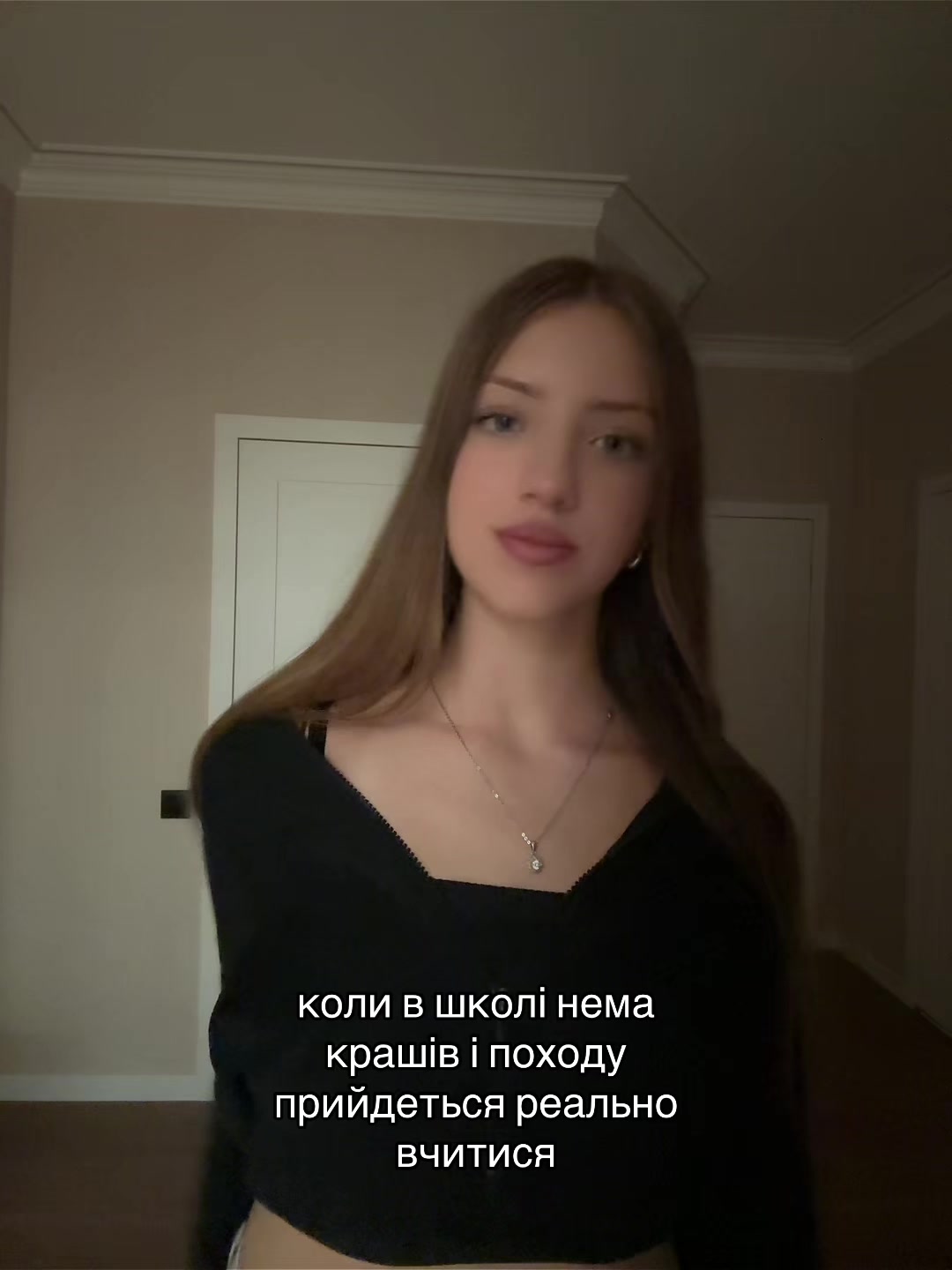 @Елька🧸