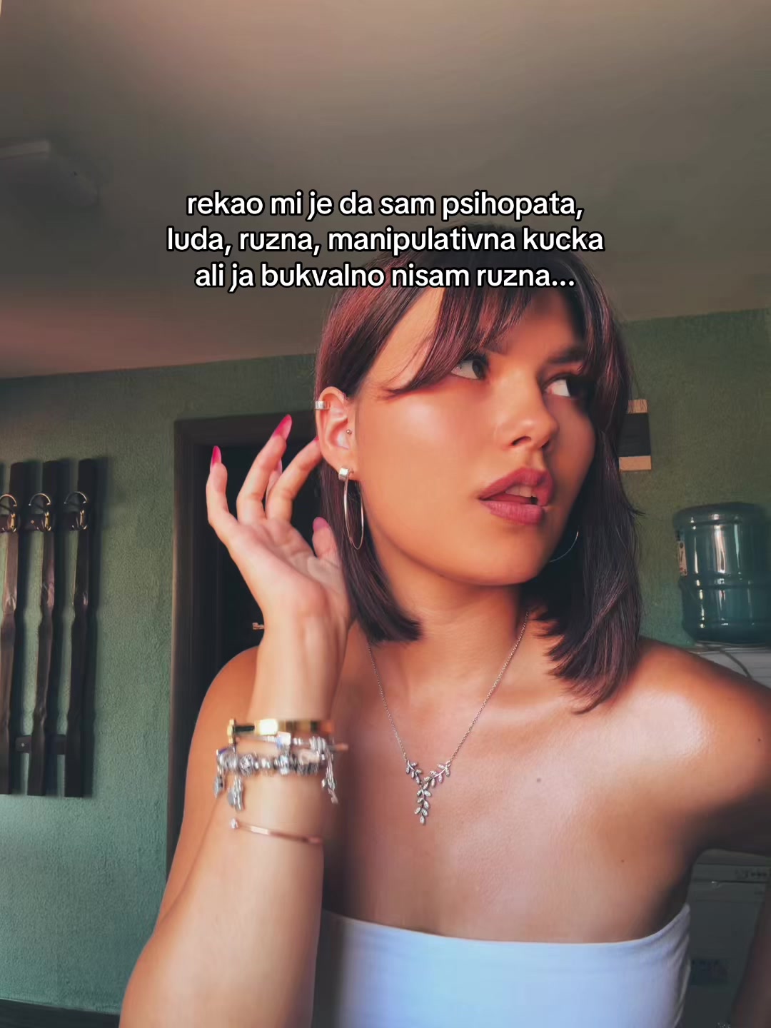 @драгана
