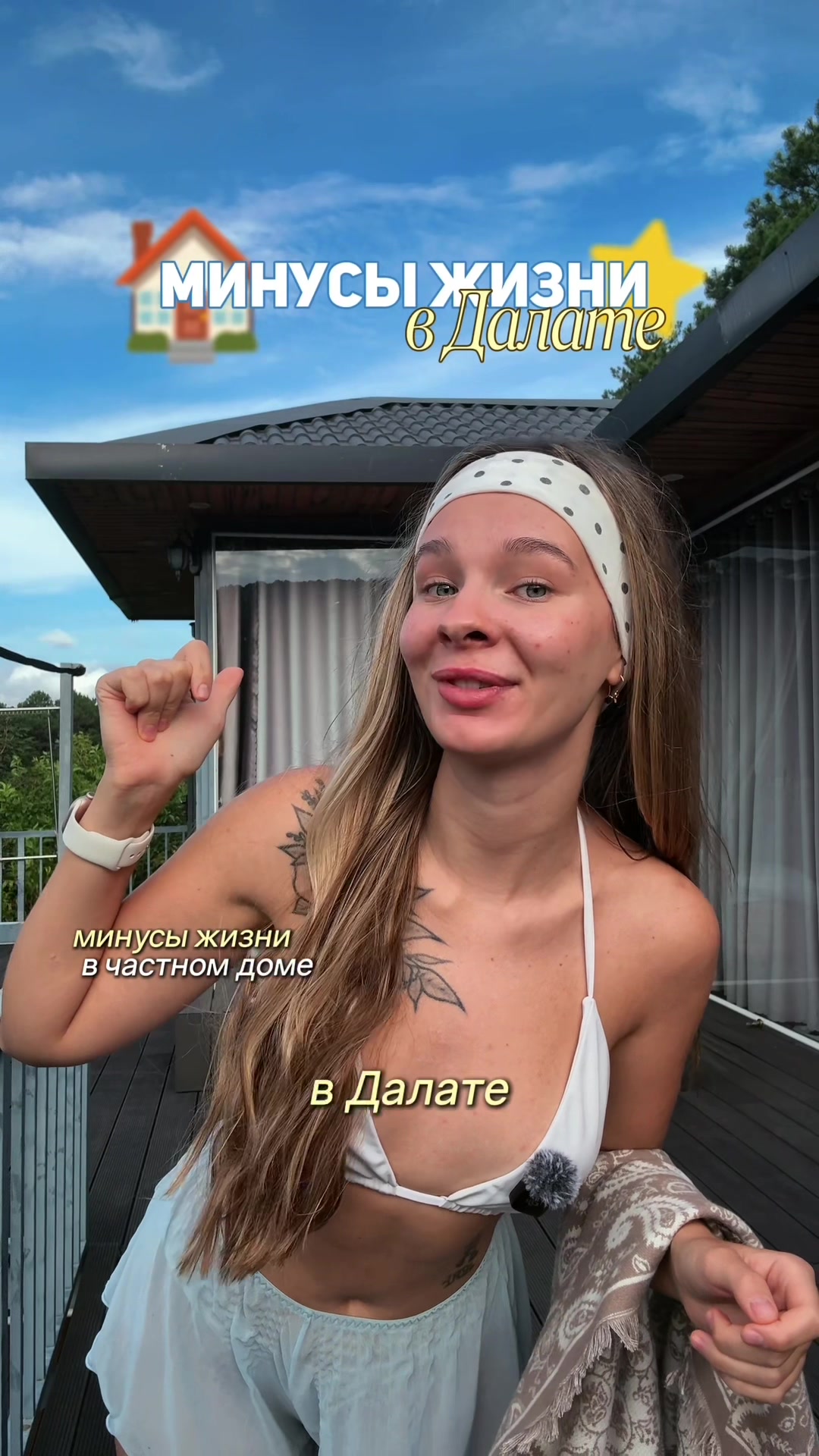 @me_angelinkaa