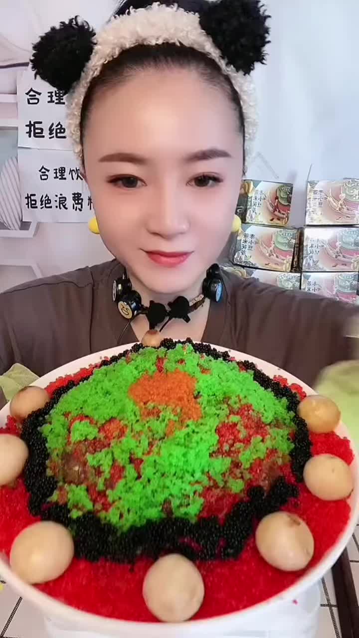 @Mukbang Time