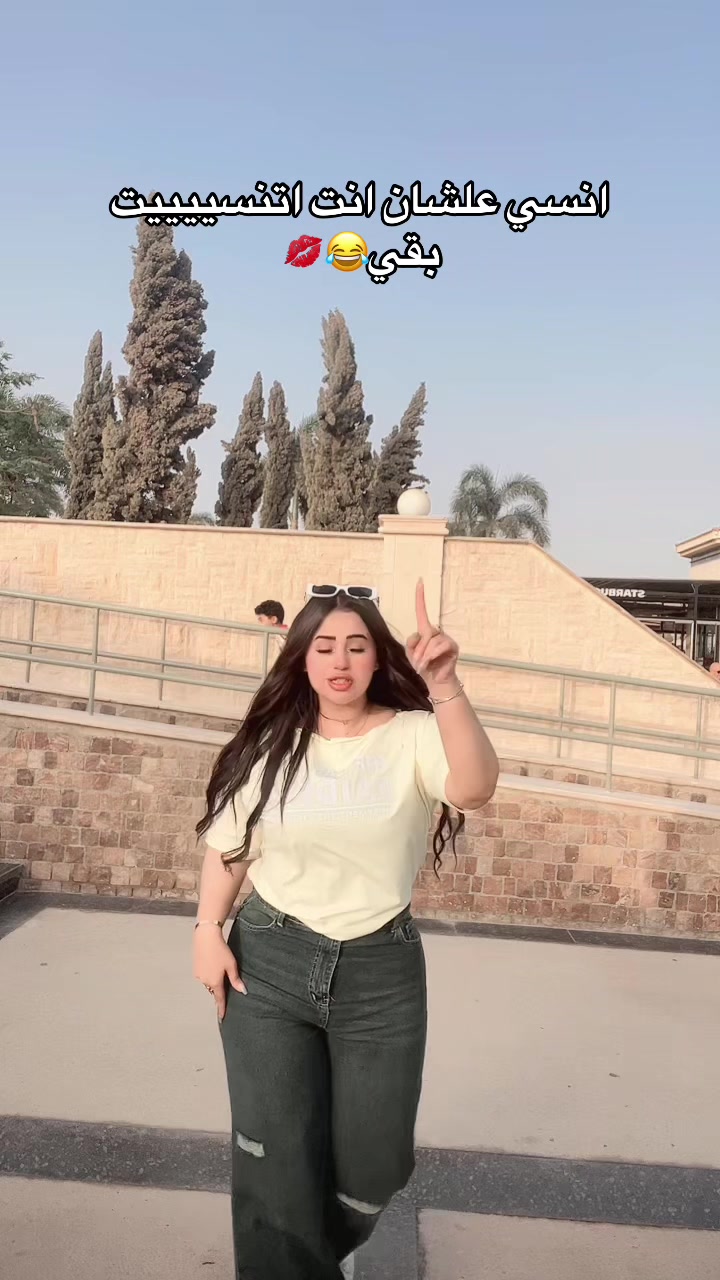 @نـدي احـمـد🍬💖