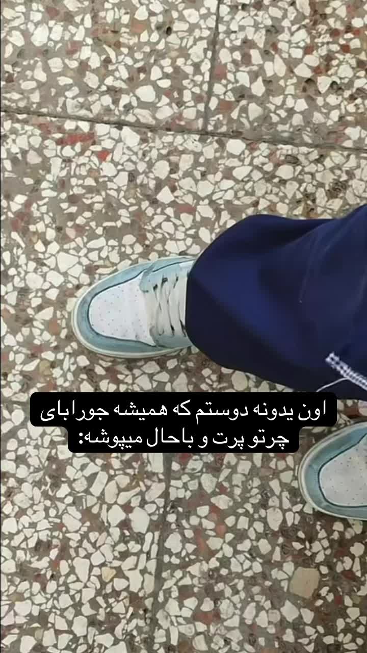 @ITSane🦁🇮🇷