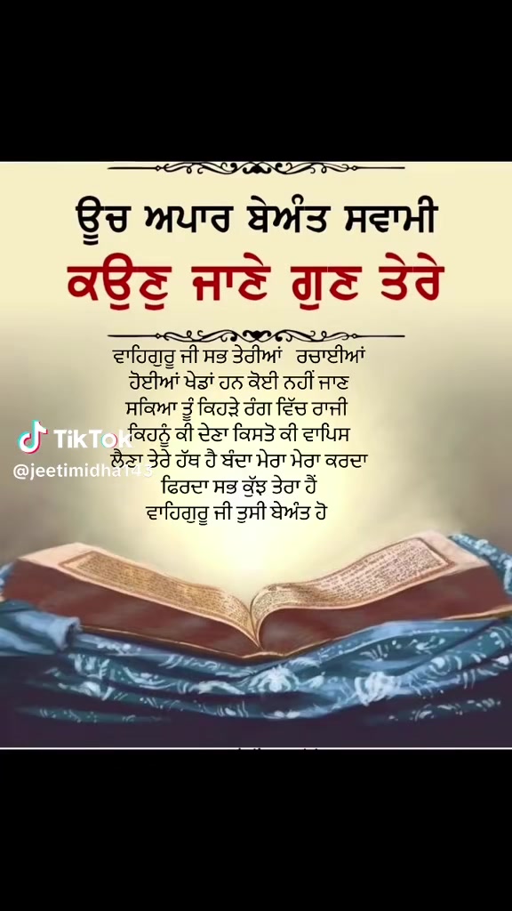 @rabbrakha23