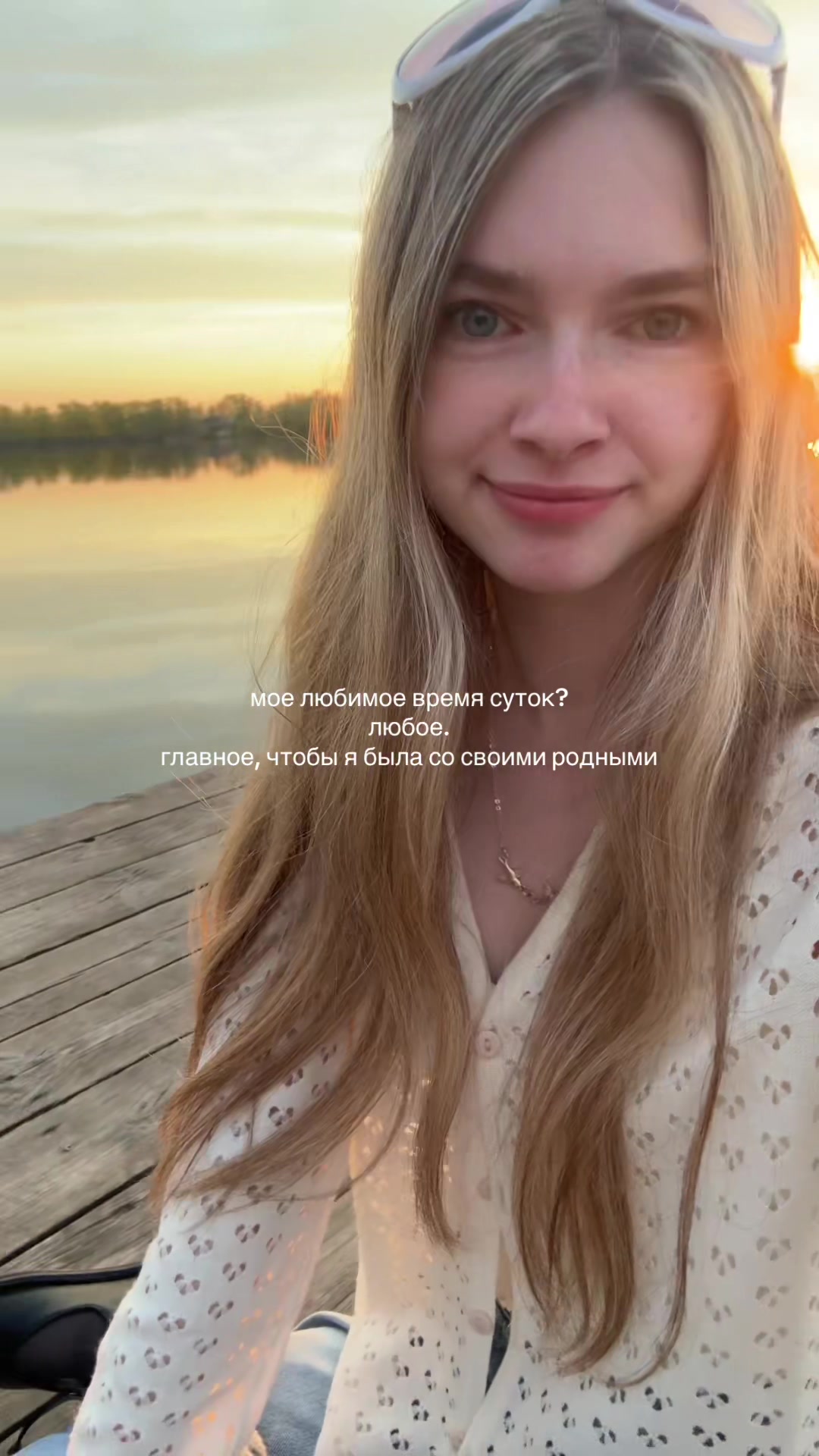 @⊹༄˖ дариня королева