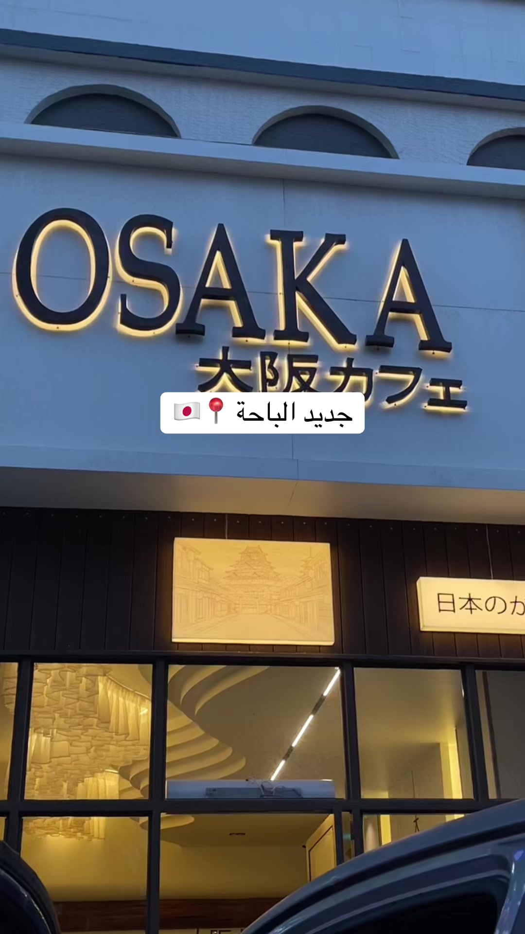 @اُمنيــه | ماما لـ فيصل ✧