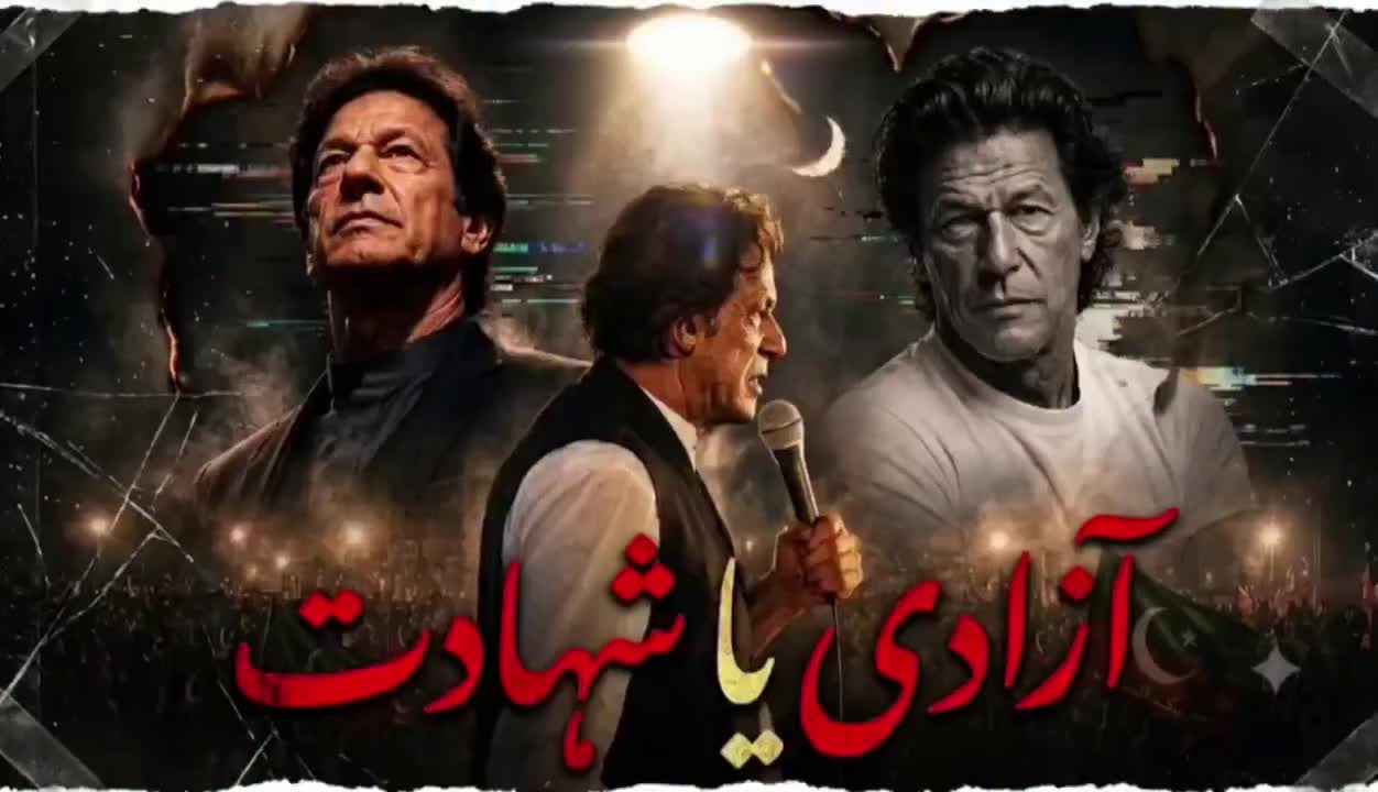 @Akhtar Khan Official