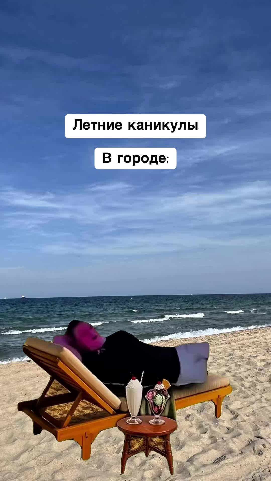 @opertivnik