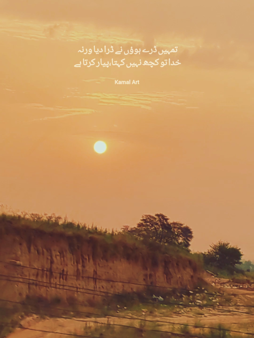 @Kamal-Art