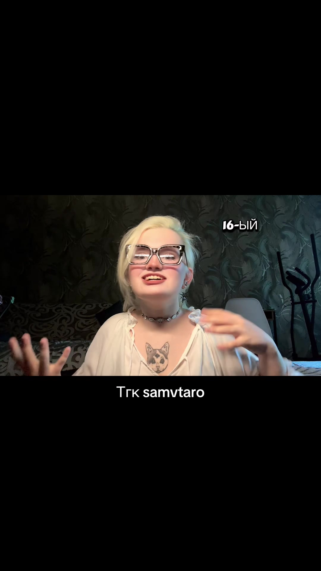 @Ой, да ладно