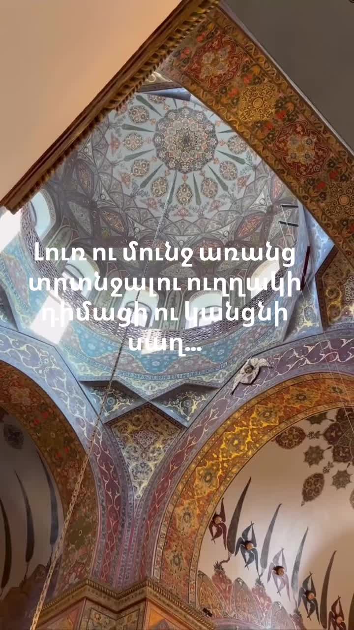 @ser_evn