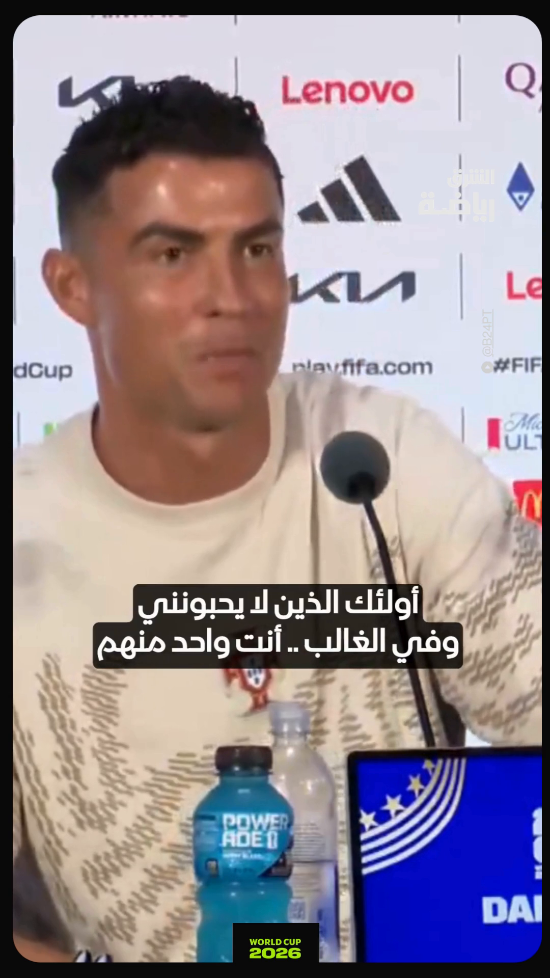@Asharq News الشرق للأخبار