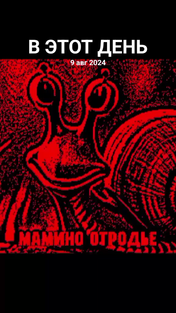 @кабан кузя