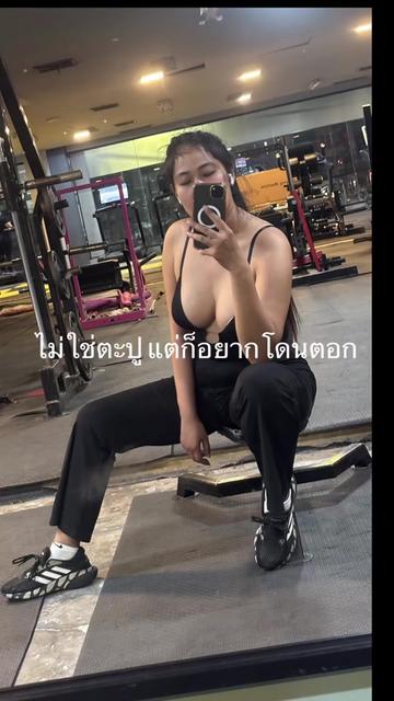 @ธารธิดา นิ่มนวล