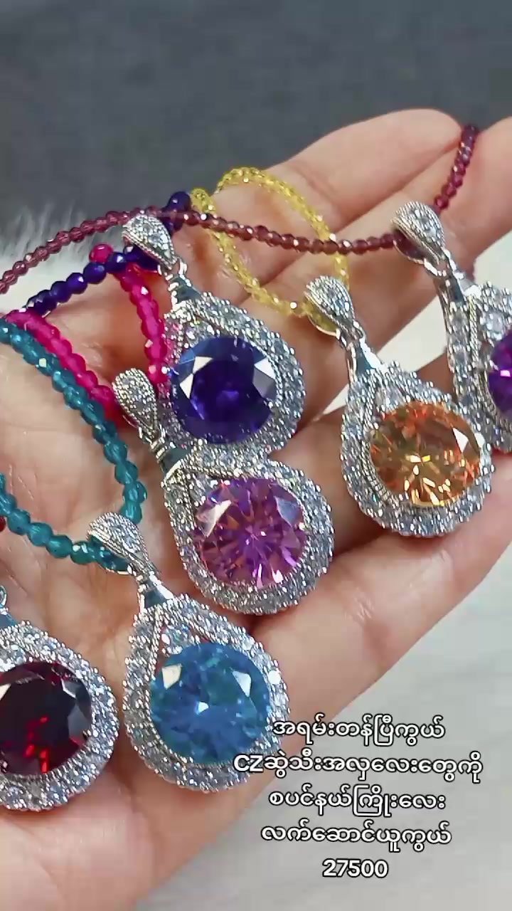 @Shwe Mi Gems&Japan Fancy