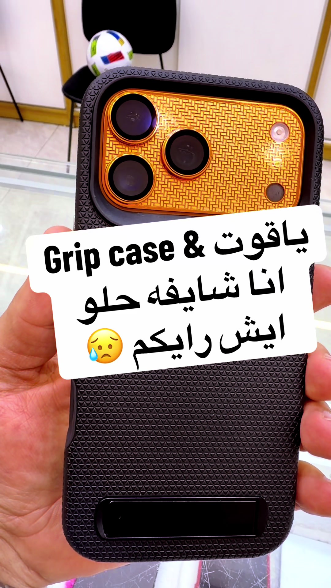 @محمد ابو زين(نيوفون للإتصالات)