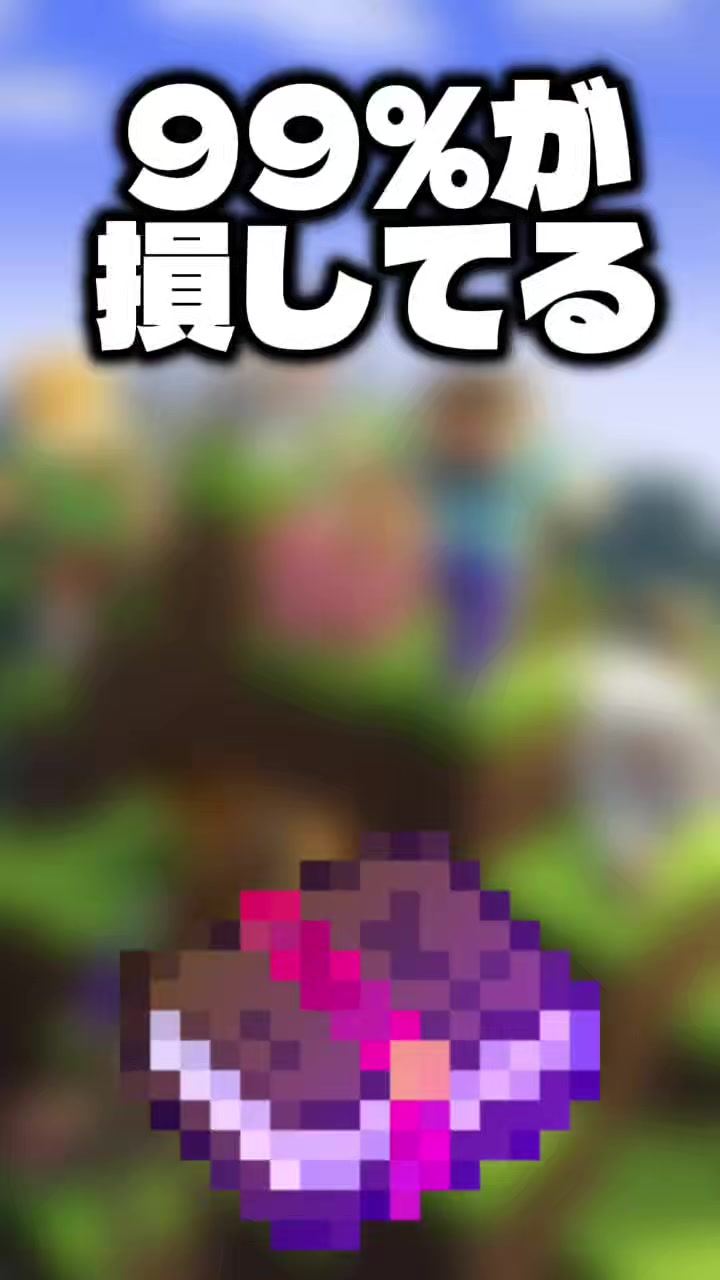@し