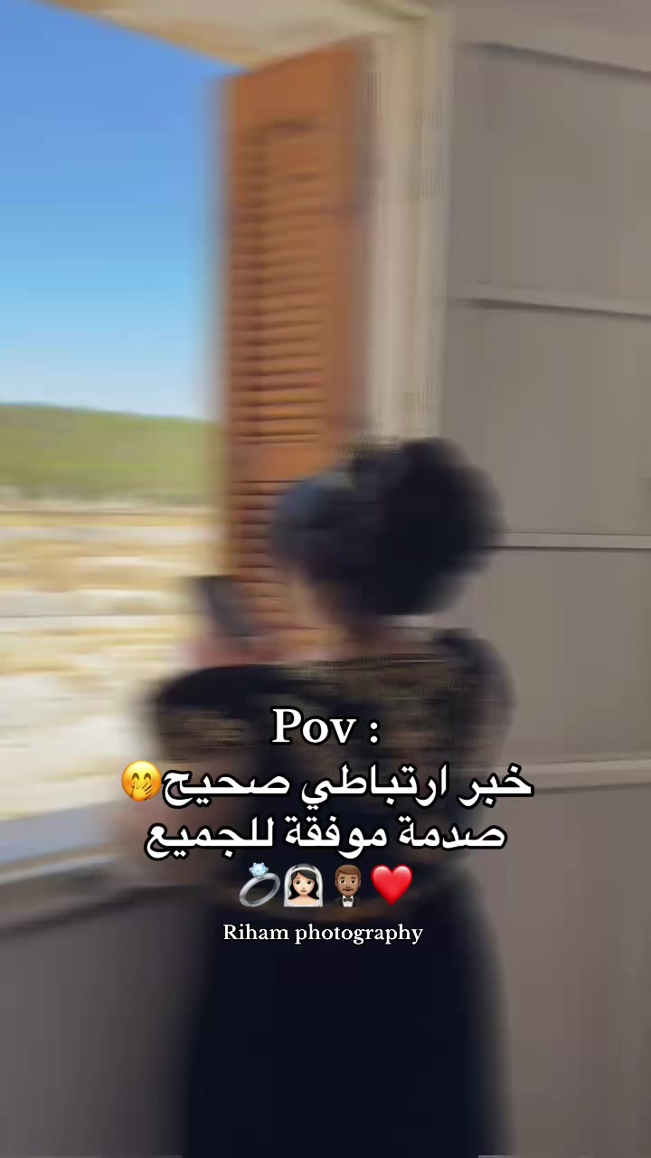 @Rã Nïa
