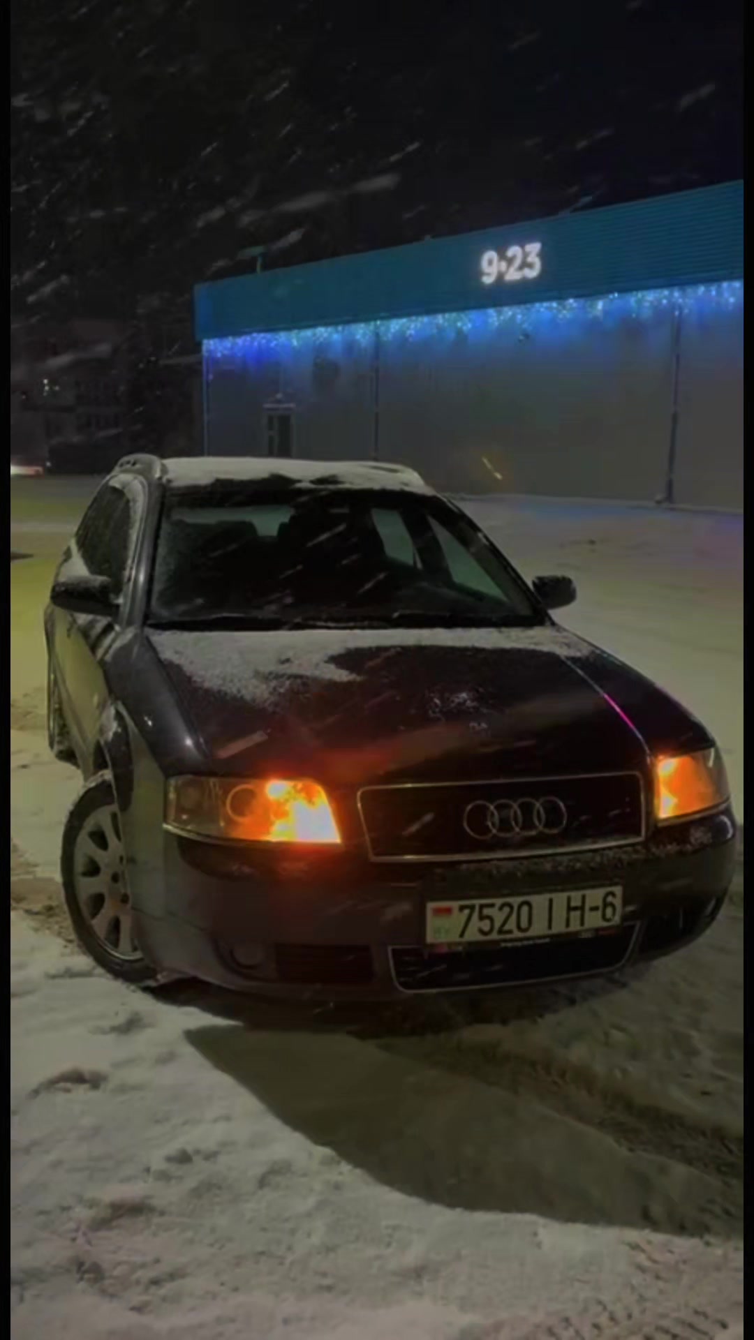@"андрон"