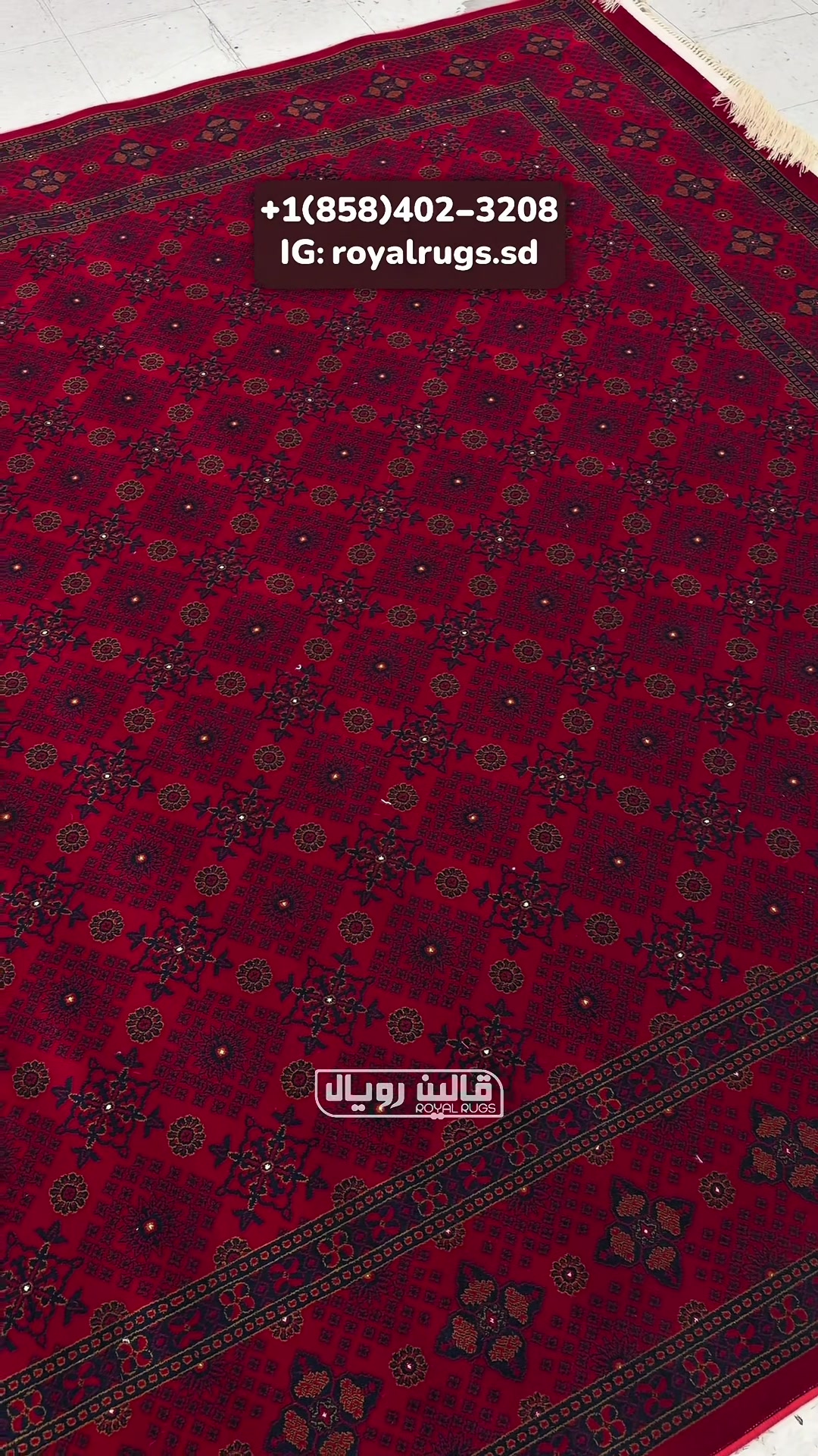 @Royal Rugs - قالین فروشی رویال