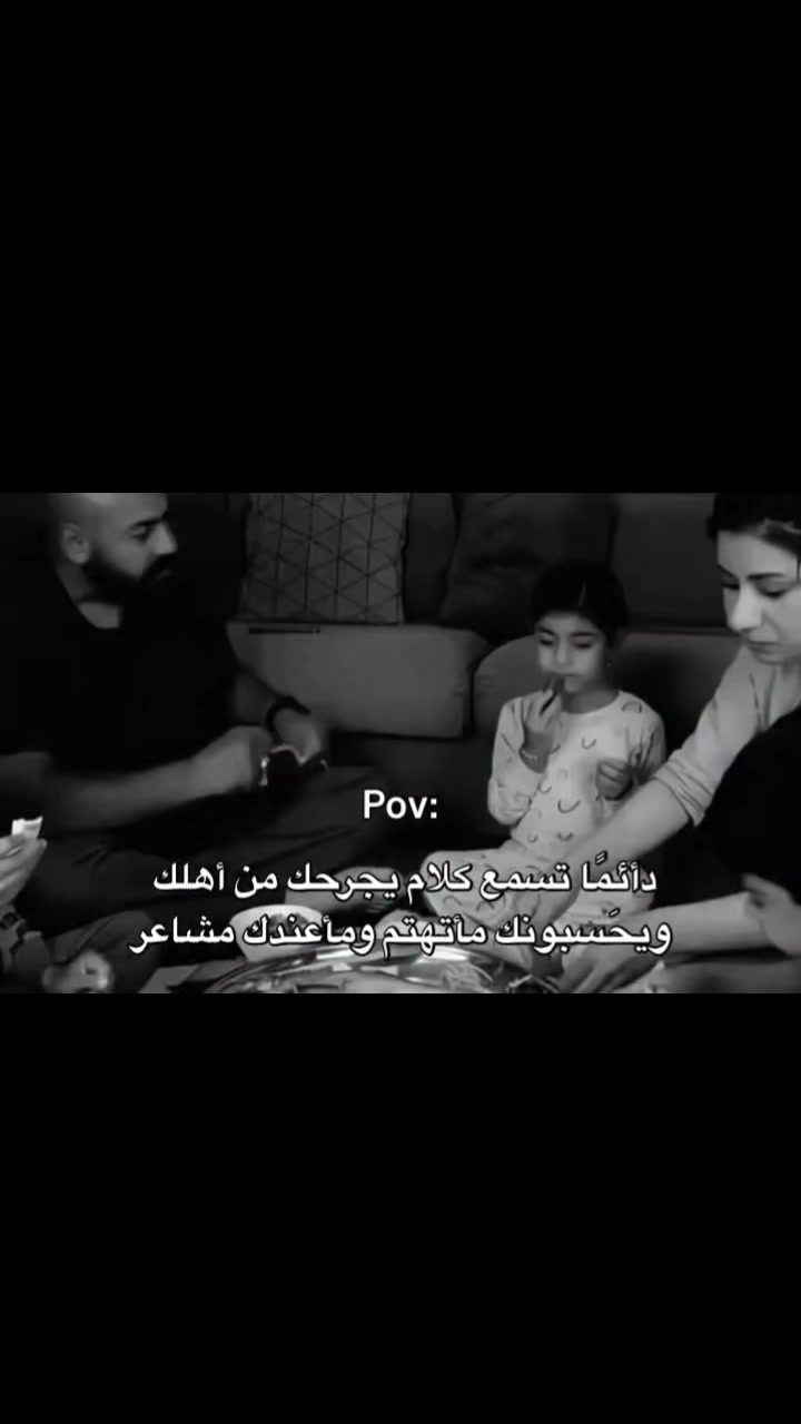 @هنا مطفية بسبب الثانوية😔🥀🖤