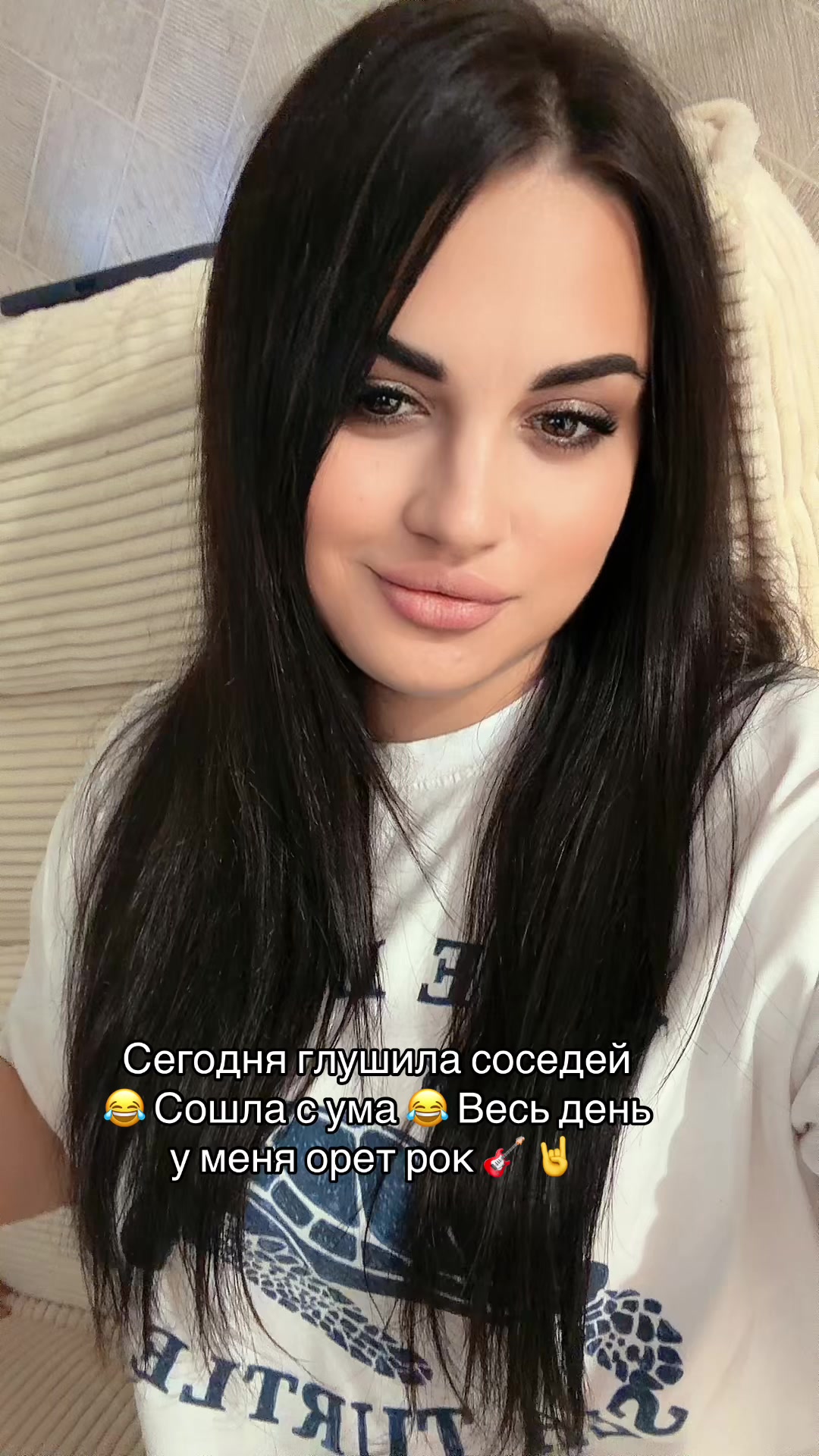 @Valeria