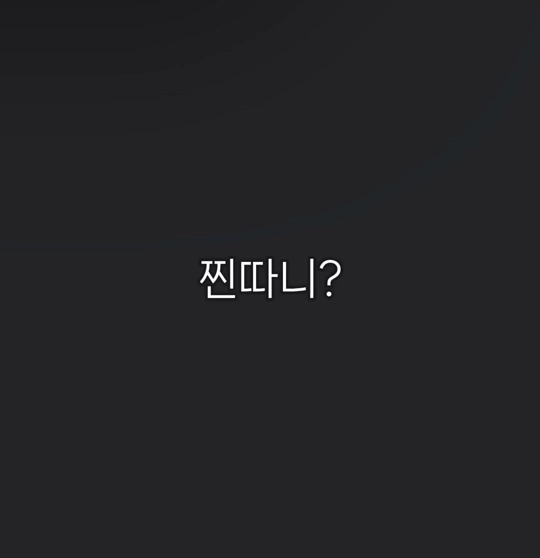 @버니님께 보디가드 받는 아이돌 프란티나_プランティナ
