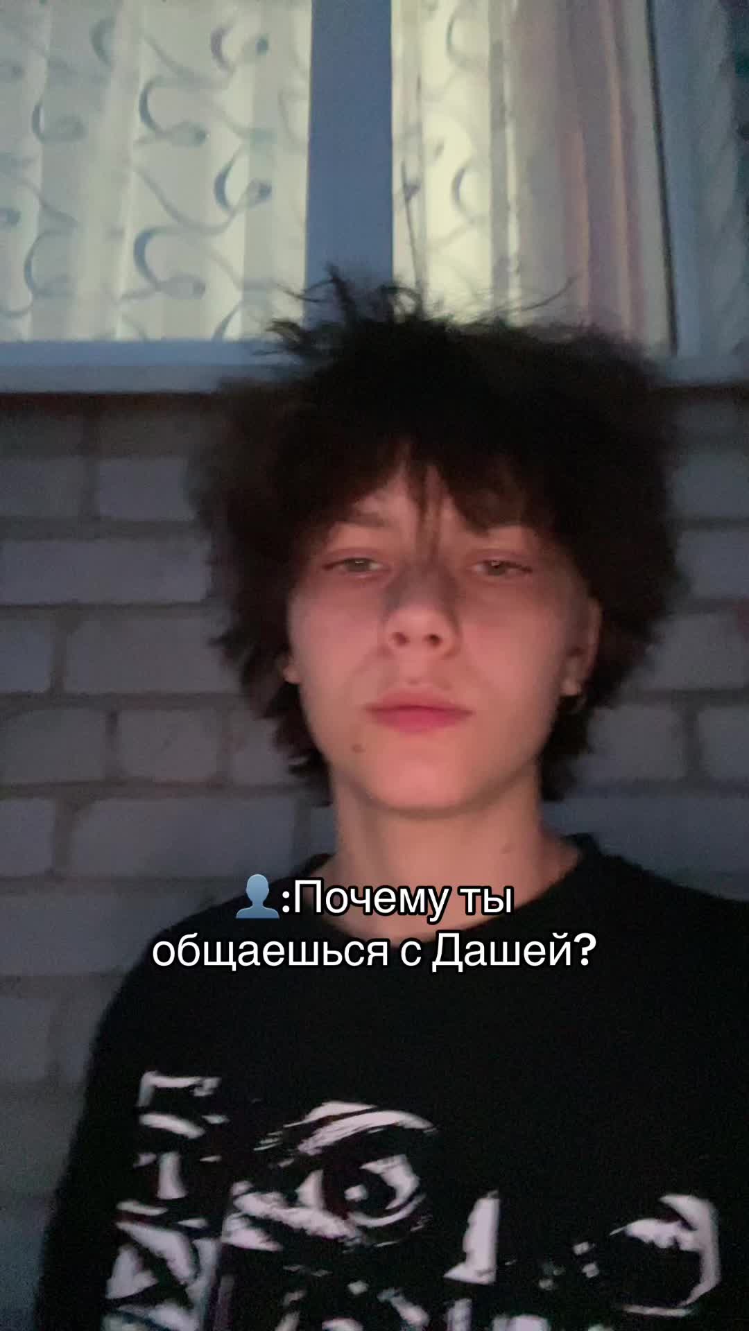 @каспер