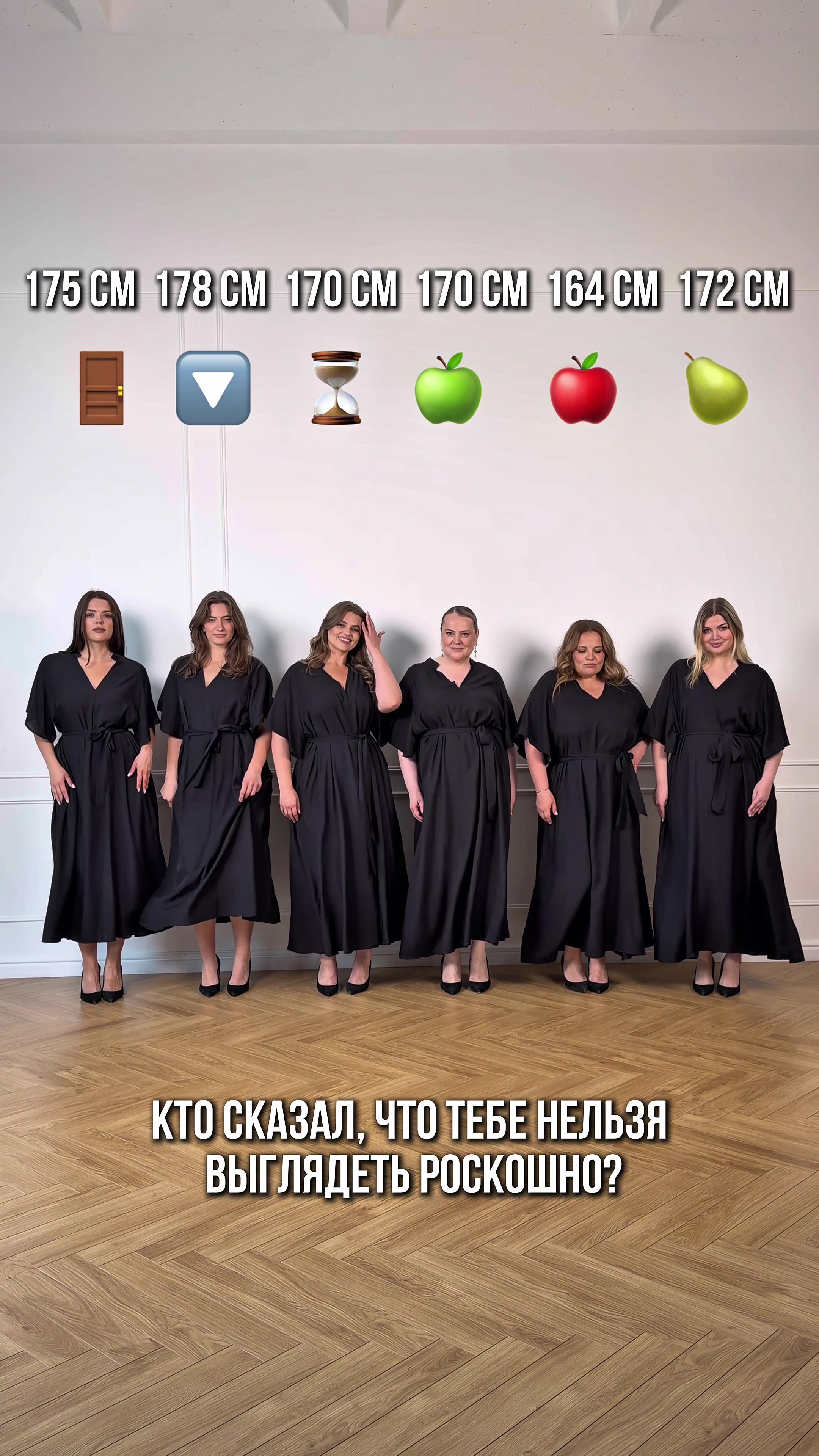 @4FORMS