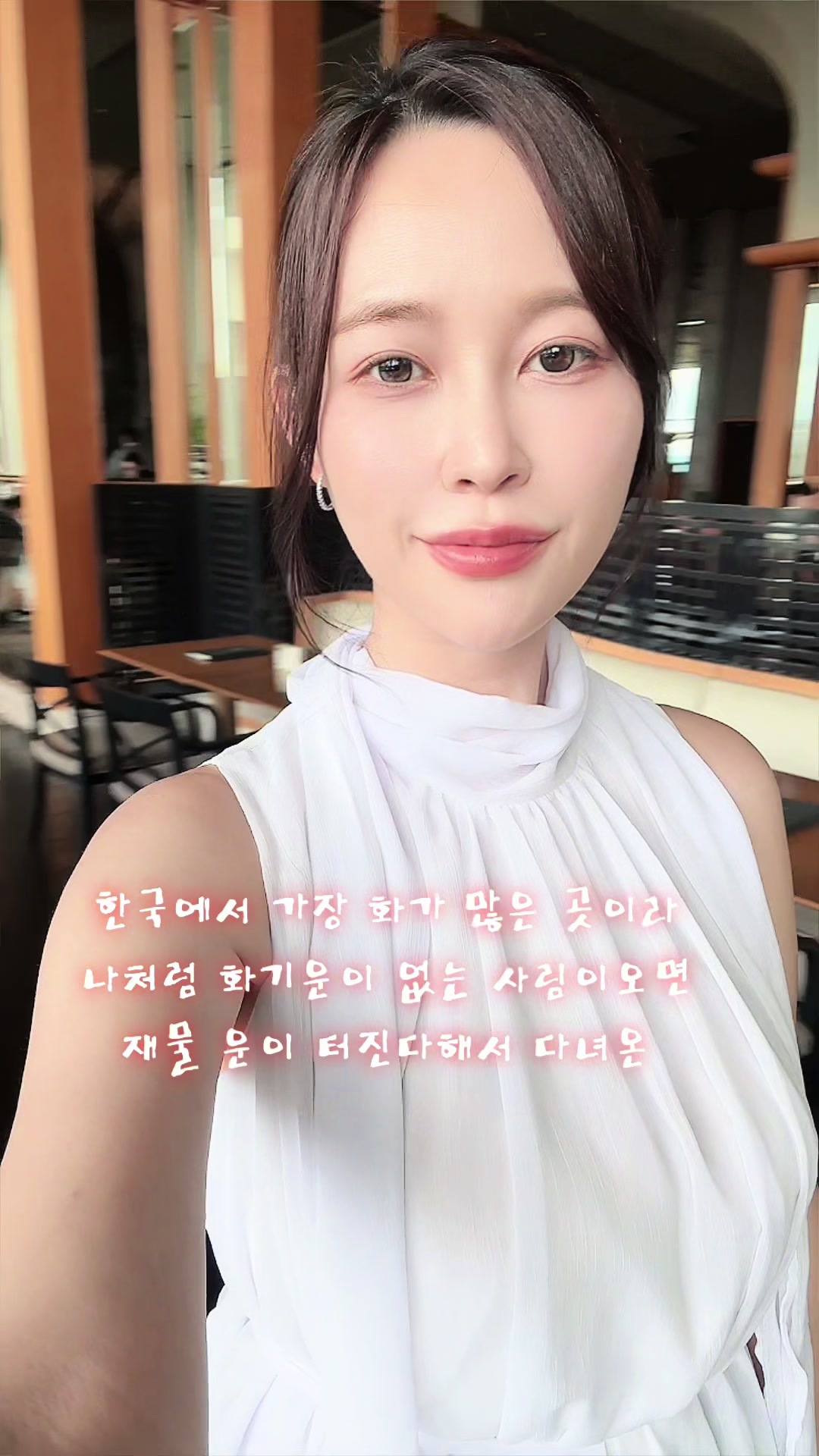 @디얼쩡이_dear.jjung