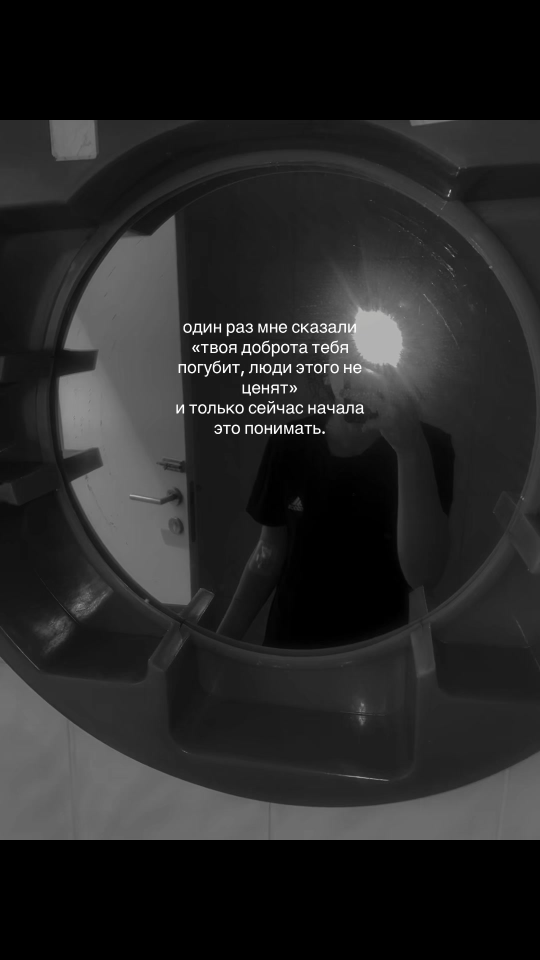 @Янка