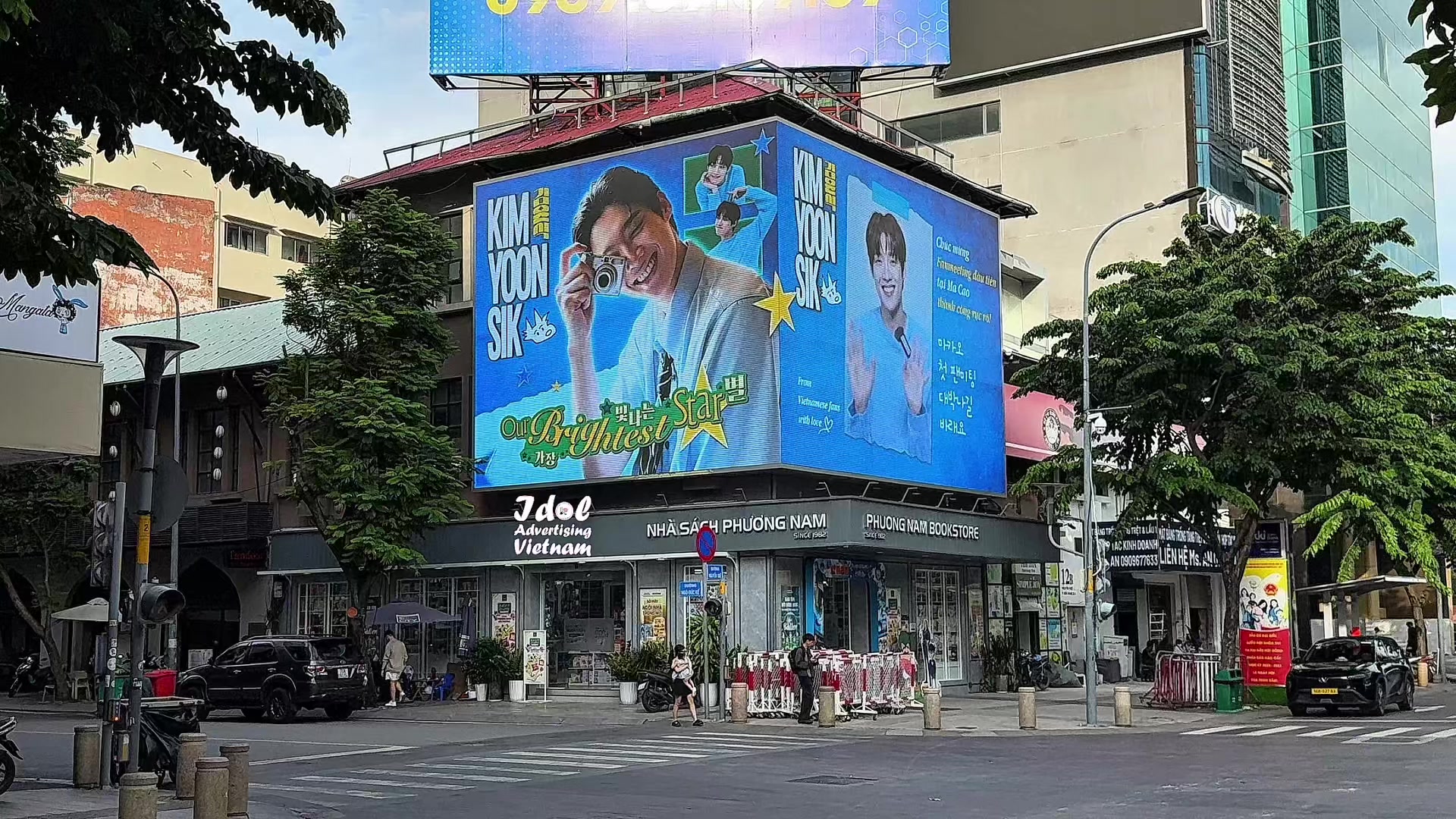 @Quảng Cáo Thần Tượng