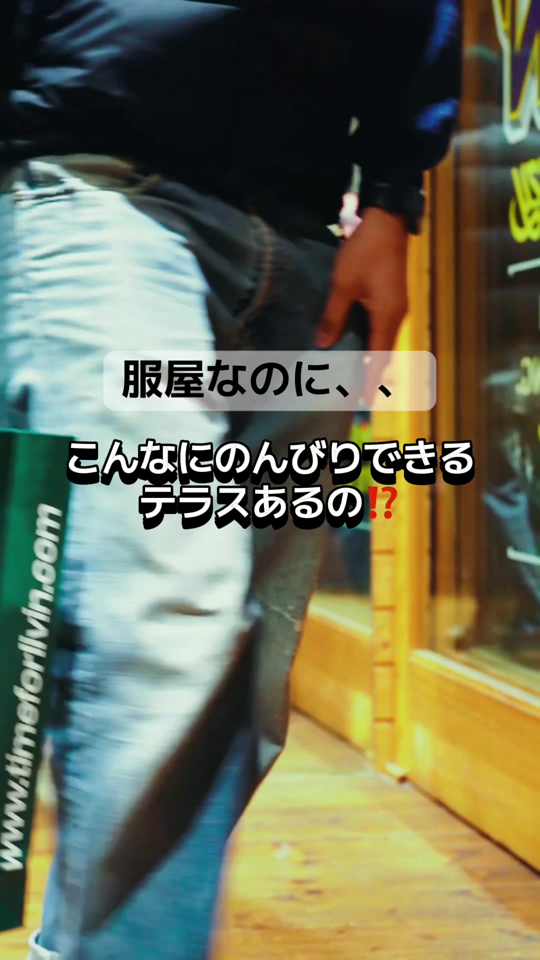 @timeforlivin_Nagoya