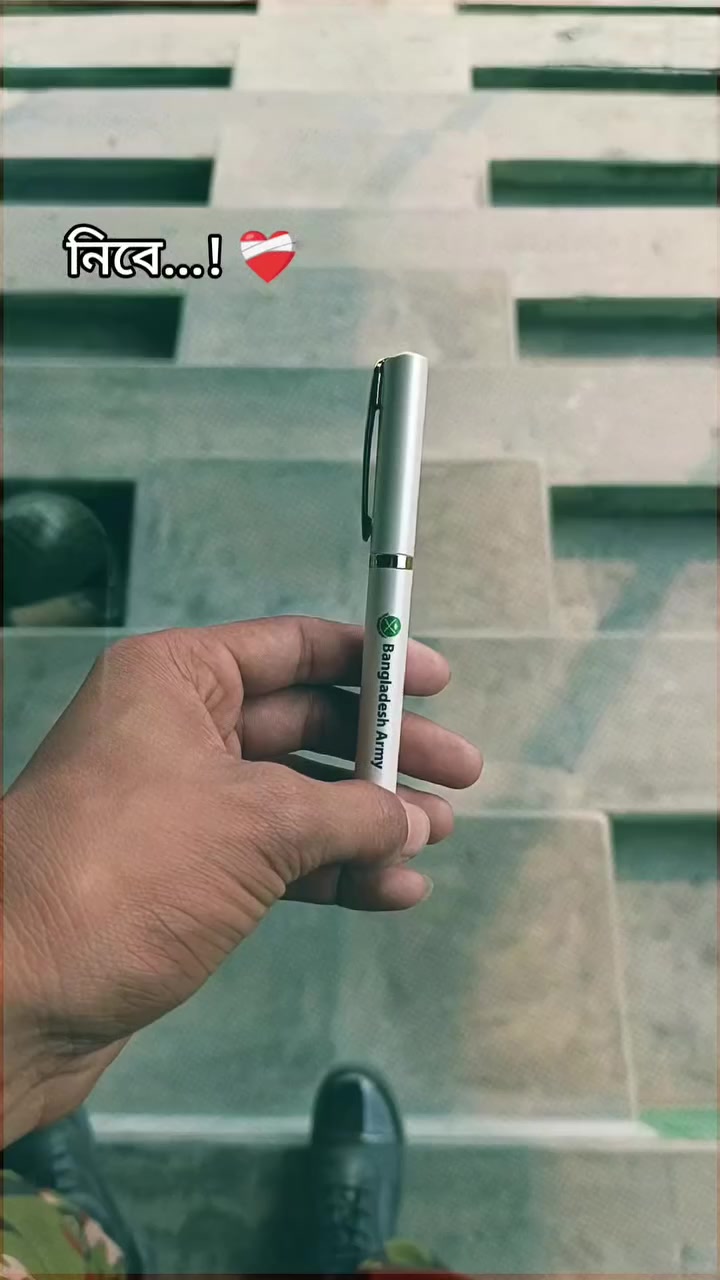 @đˇāϏā§āύāĻžāĻŽāĻāĻā§āĻā§āϰ āĻāĻŋāĻāĻ āĻā§āϞā§đˇ