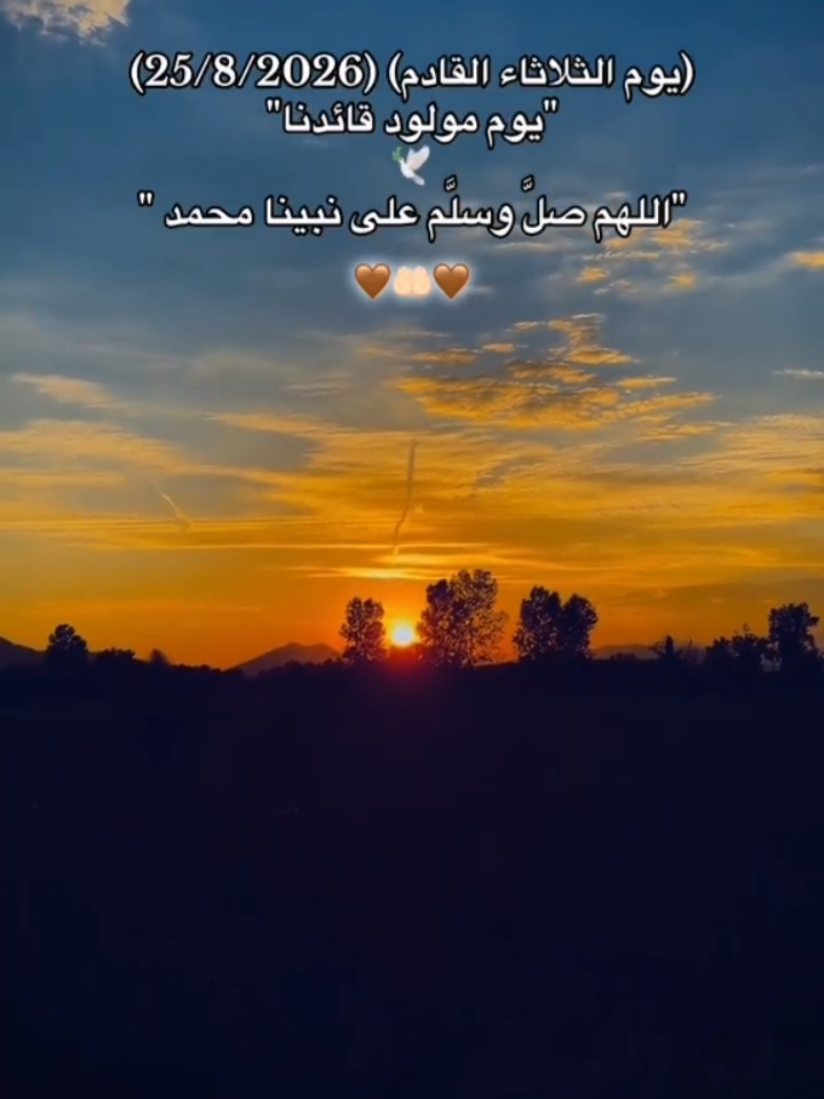 @ŚHÍMÆÄ ŞÄAd🖇🎀